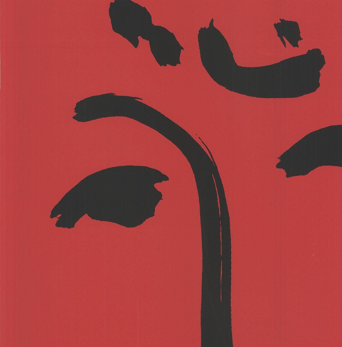 Henri Matisse 'Volto-Maschera' 1994- Serigrafia 2