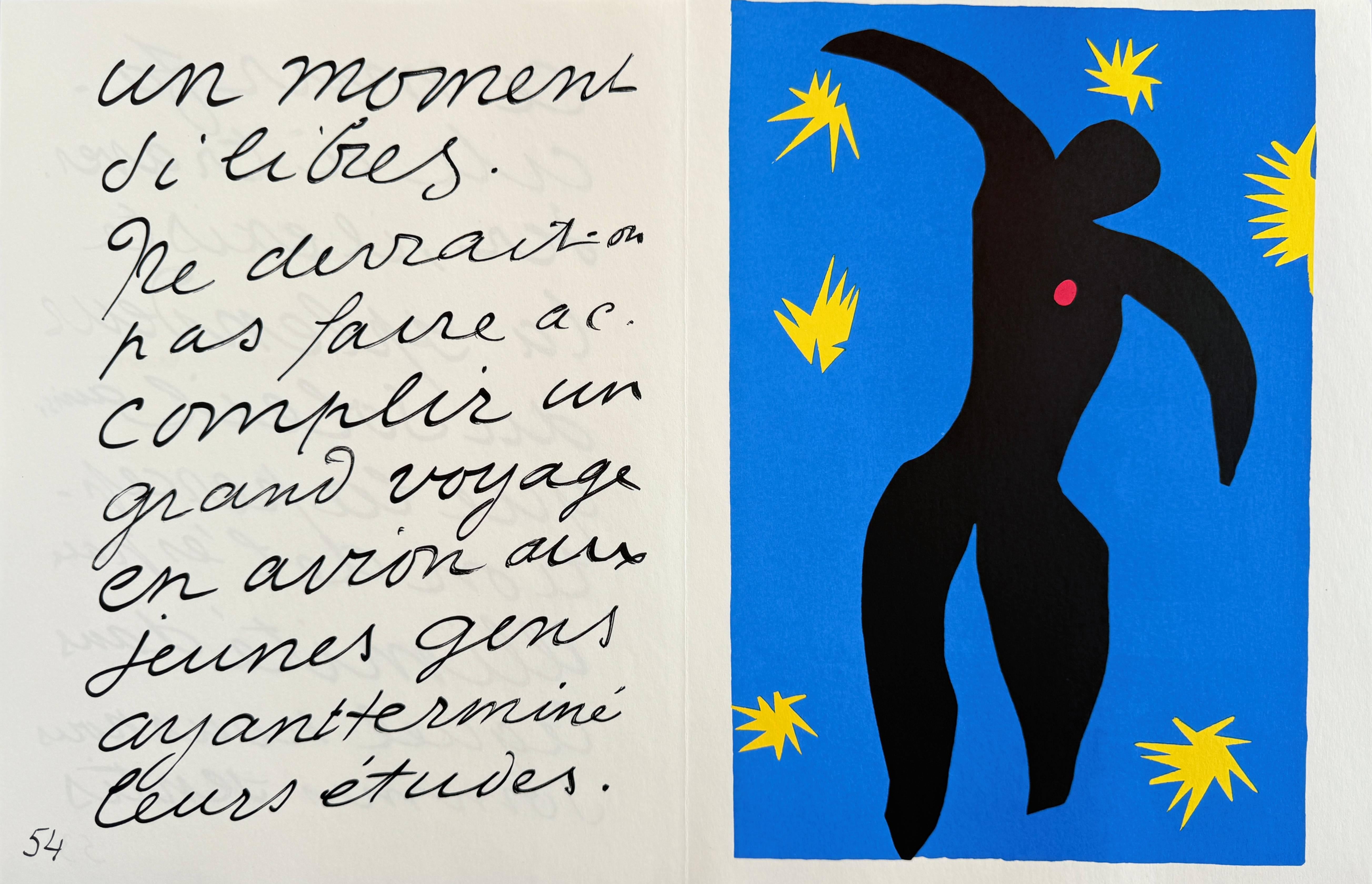 Jazz (Jazz) - Surrealist Art by Henri Matisse