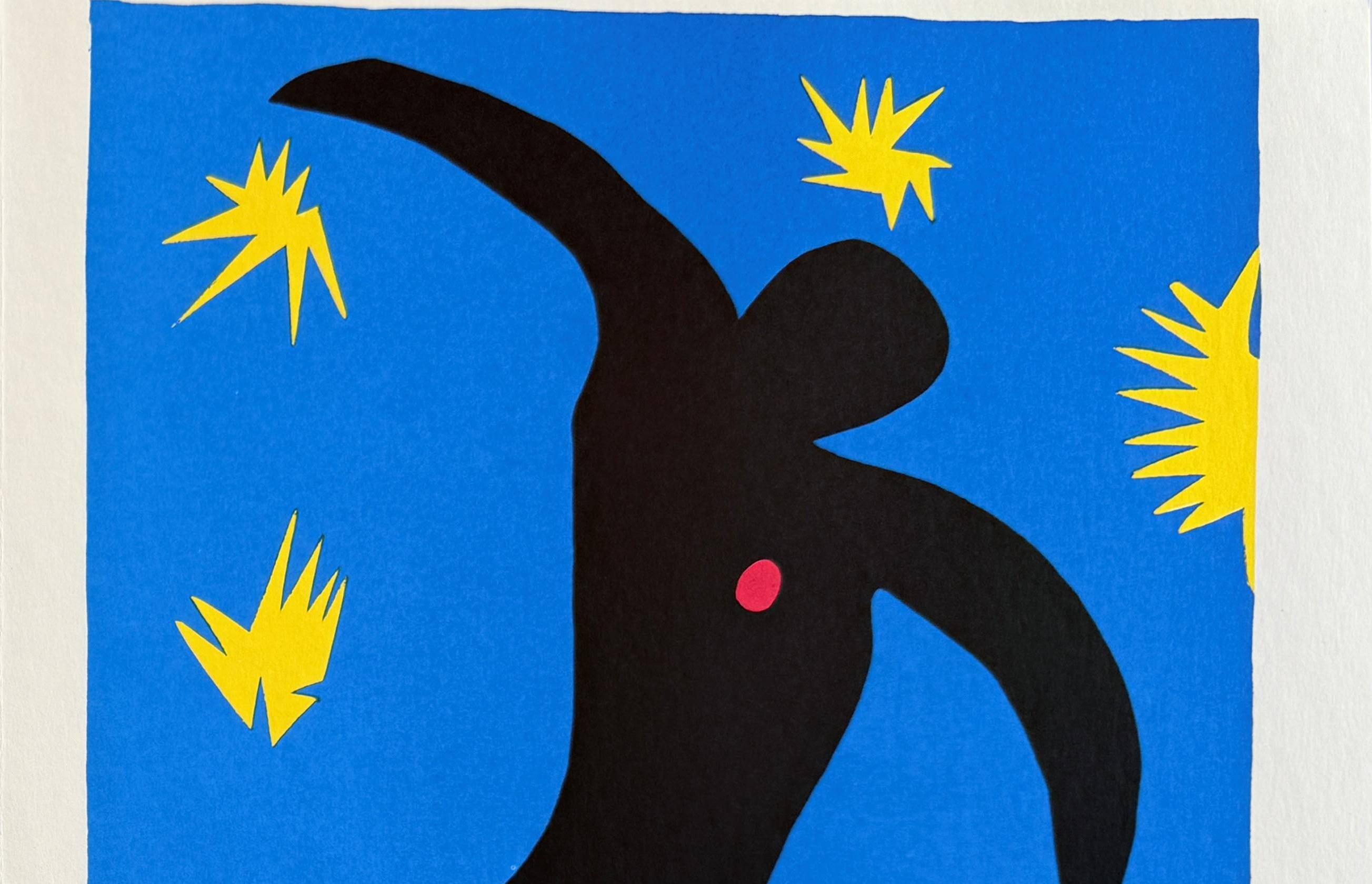 Jazz (Jazz) For Sale 1