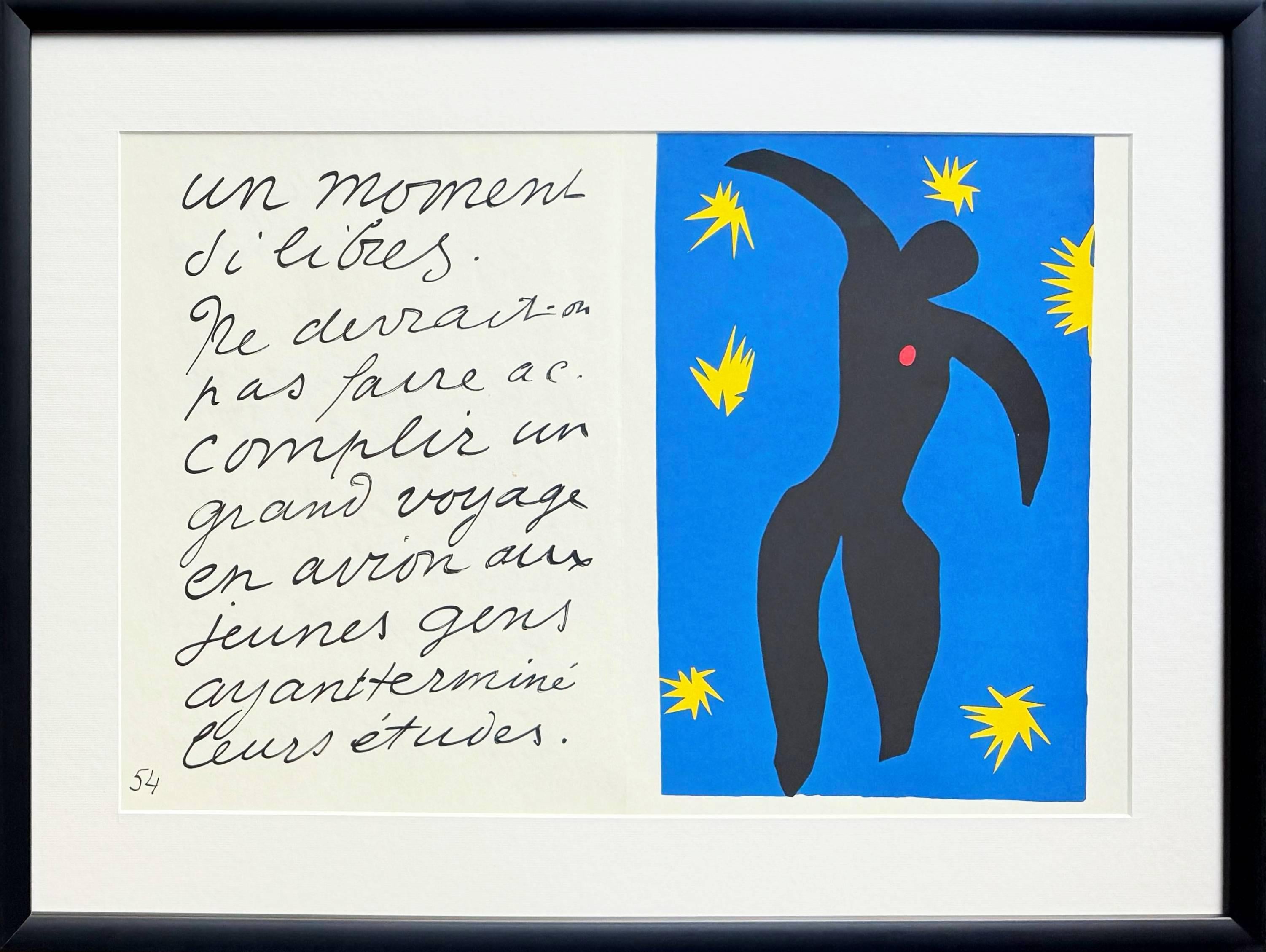 Jazz (Jazz) - Art by Henri Matisse