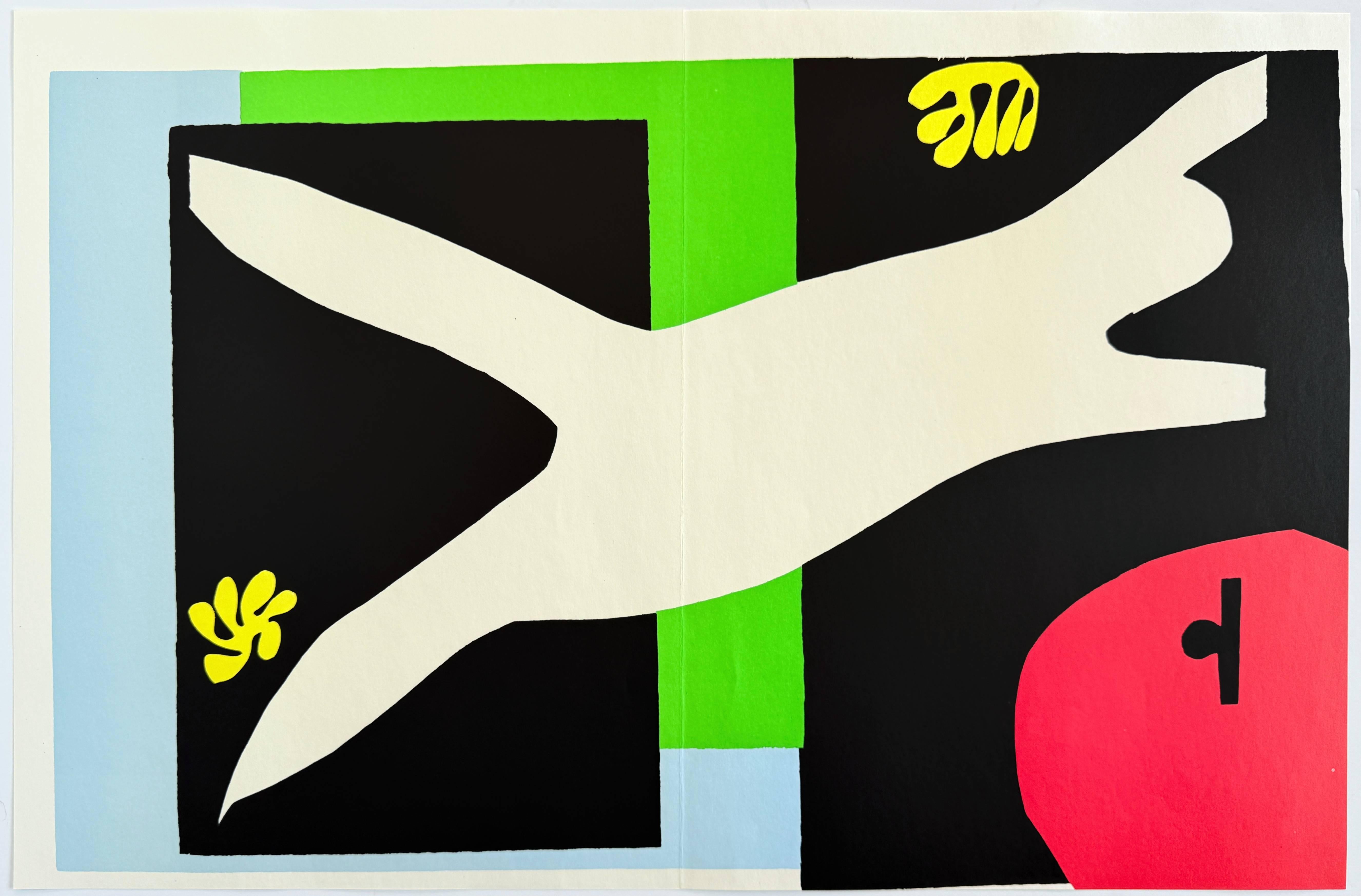 La nageuse dans l’aquarium (The Swimmer in the Aquarium) - Surrealist Art by Henri Matisse