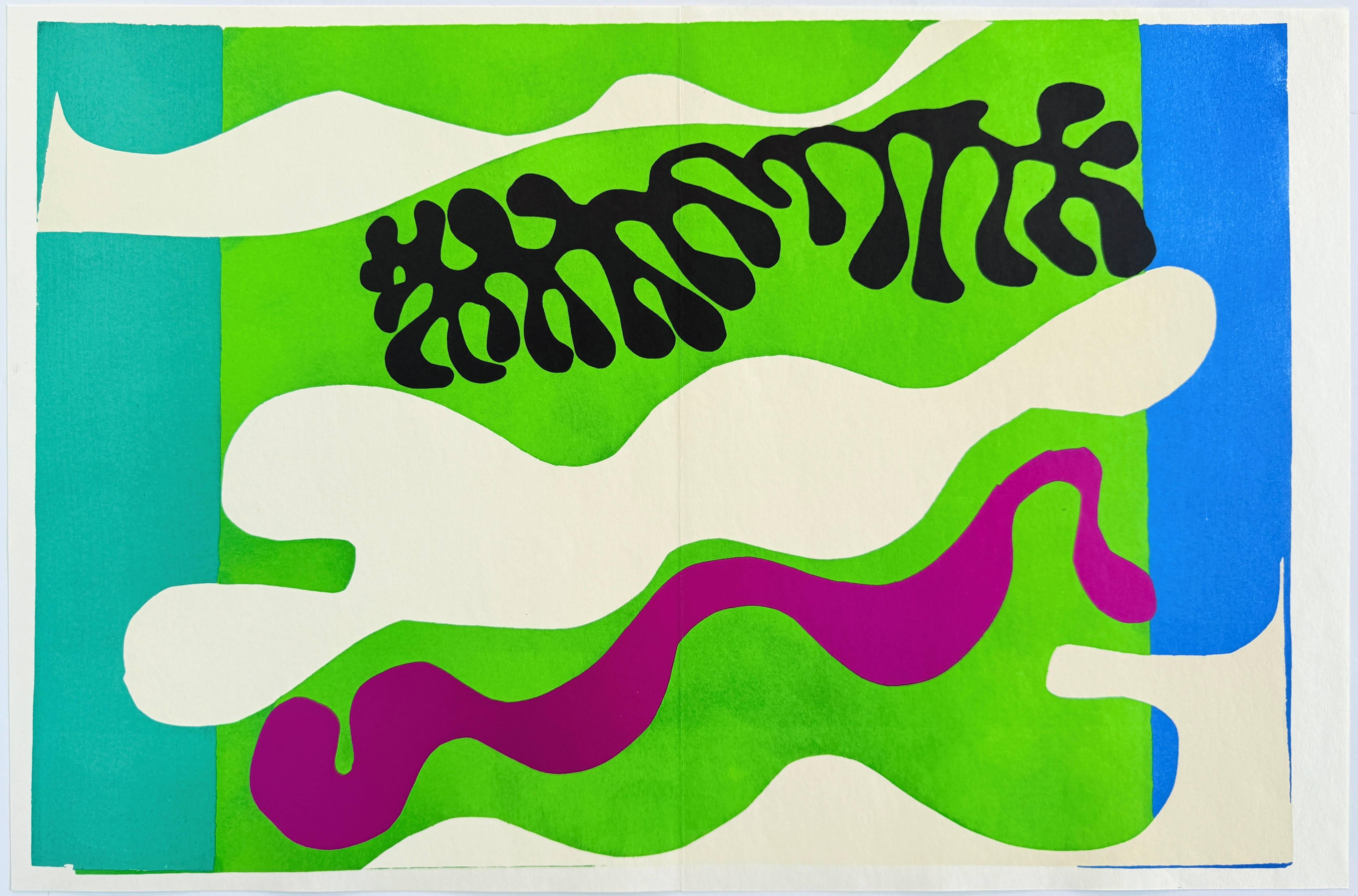 Le Lagon II (The Lagoon II) - Print by Henri Matisse