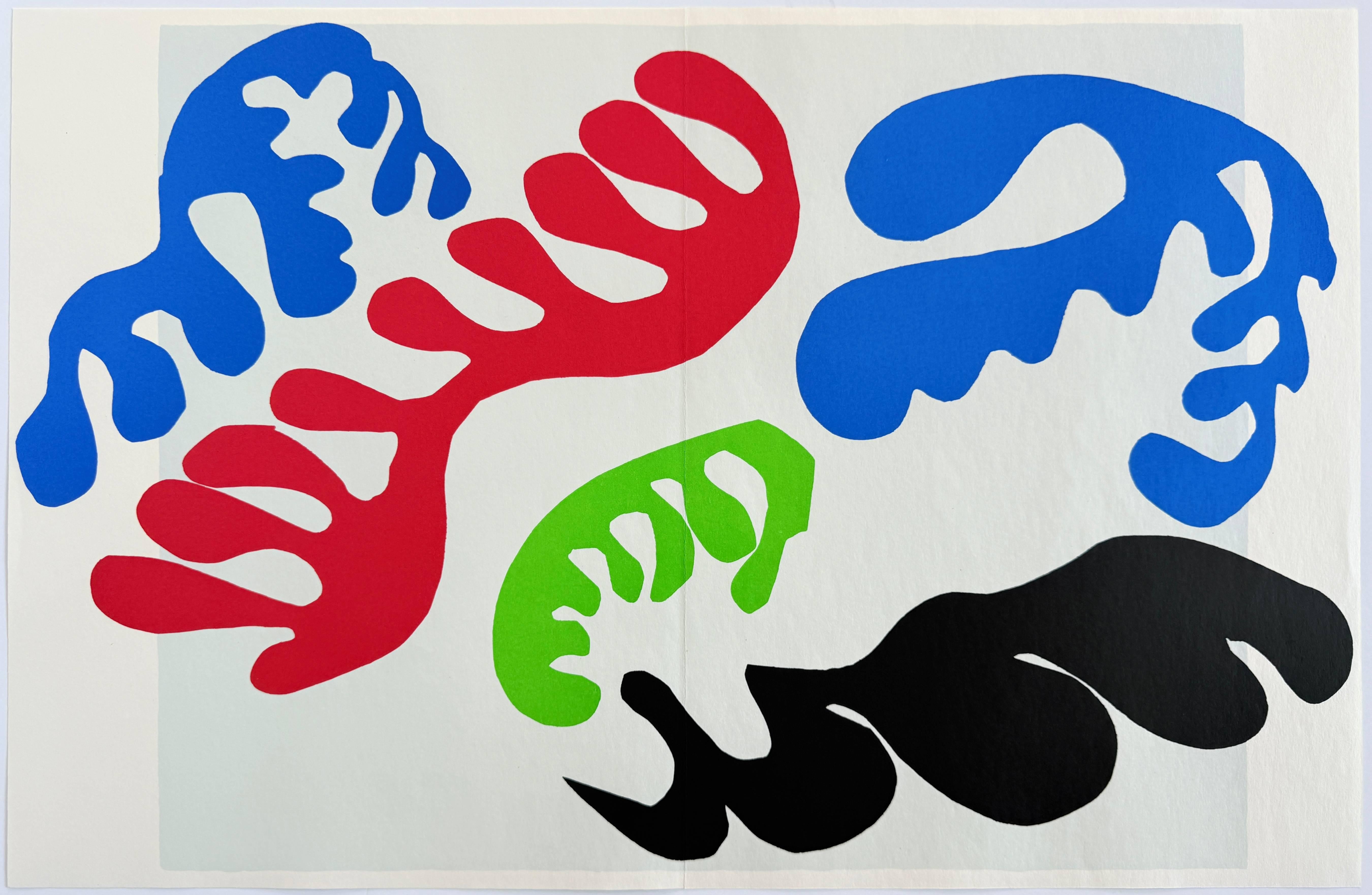 Le Lagon III (The Lagoon III) - Print by Henri Matisse