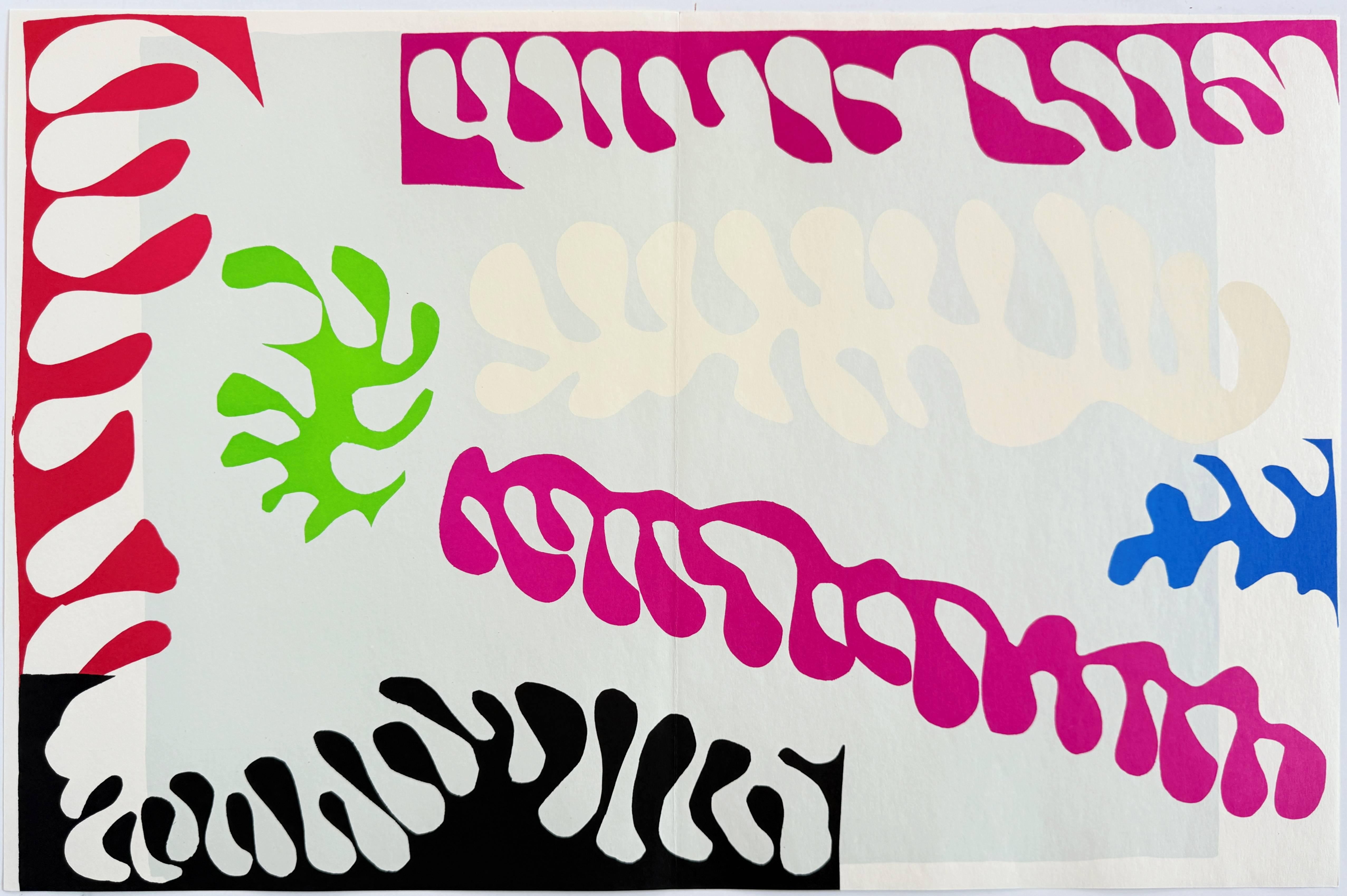 Le Lagon (The Lagoon) - Surrealist Art by Henri Matisse