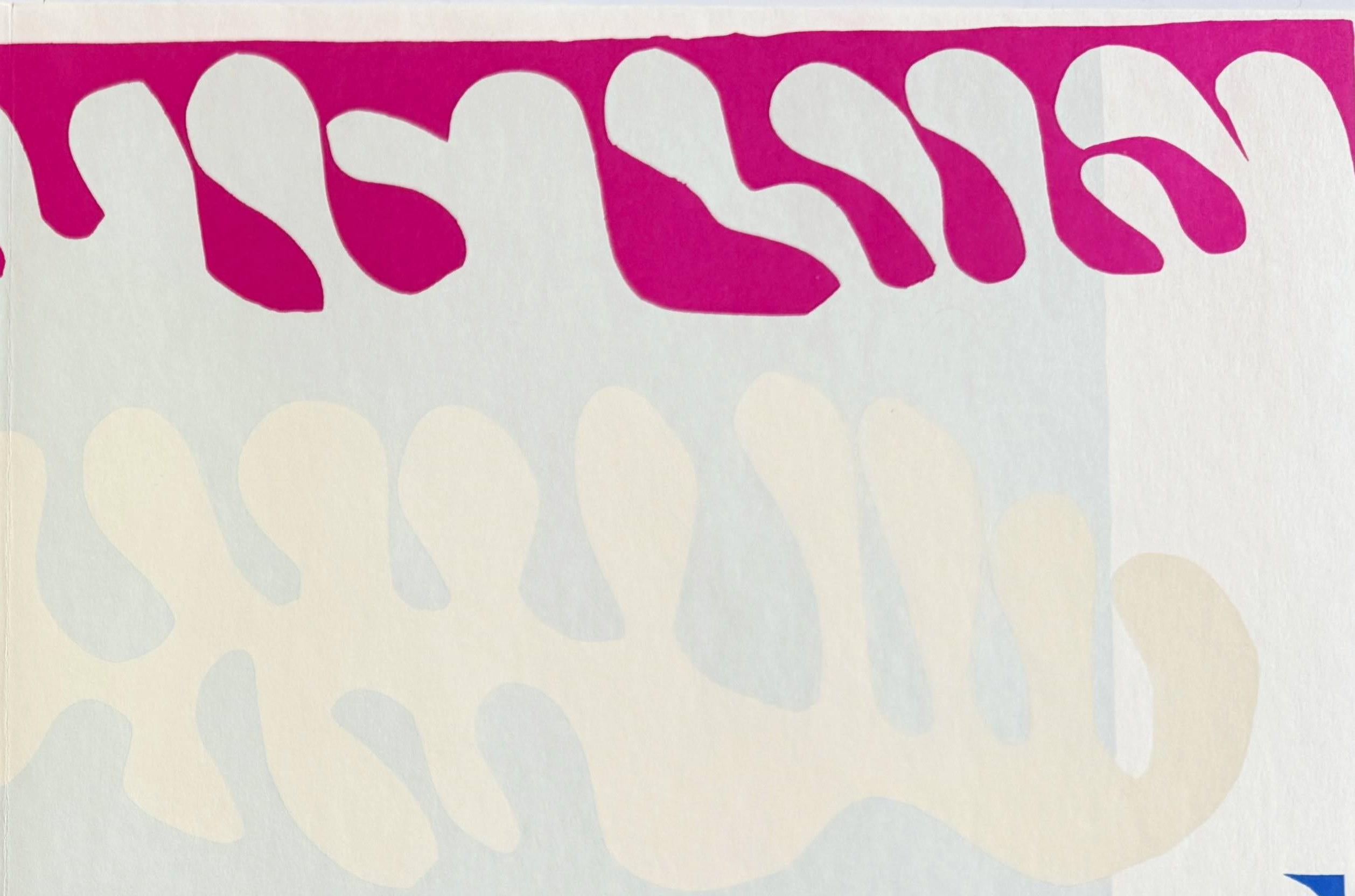 Le Lagon (The Lagoon) For Sale 2