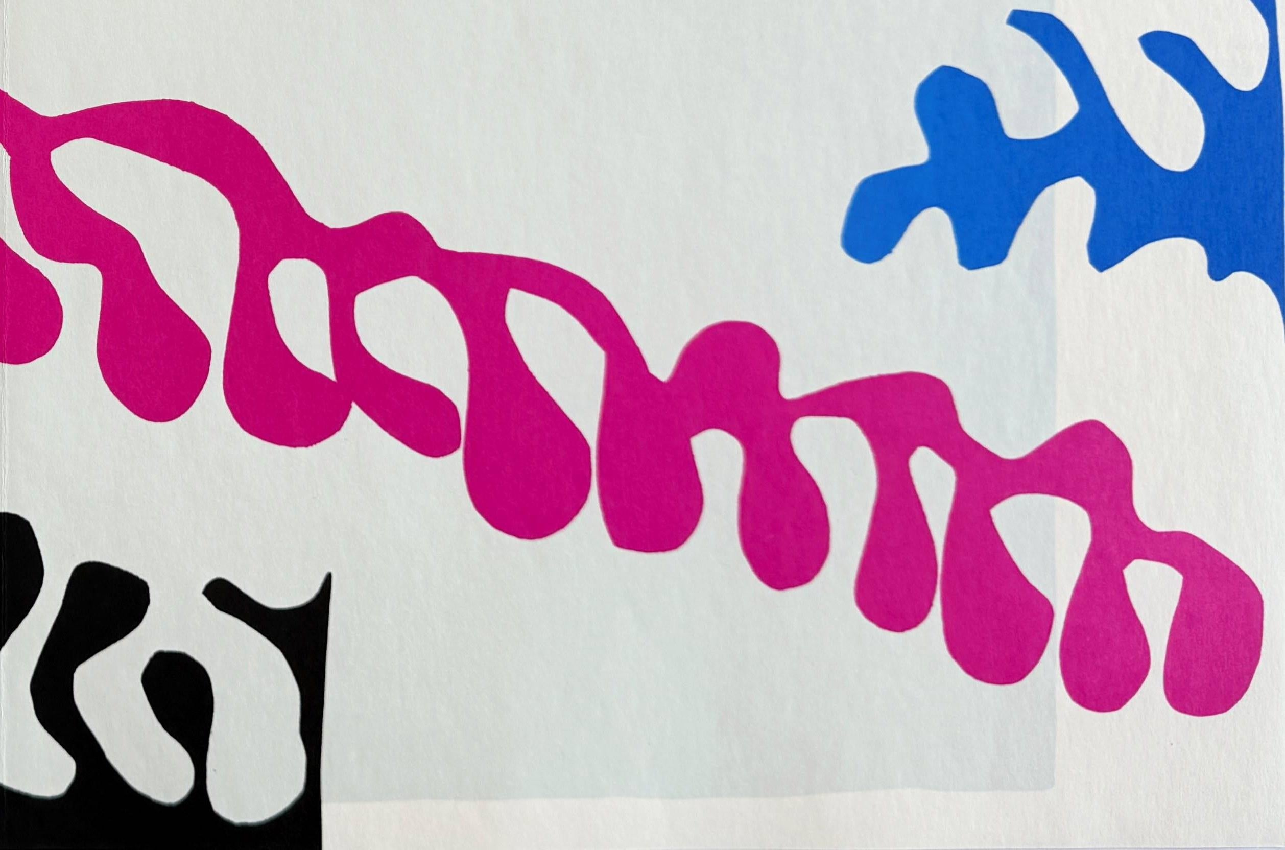 Le Lagon (The Lagoon) For Sale 4