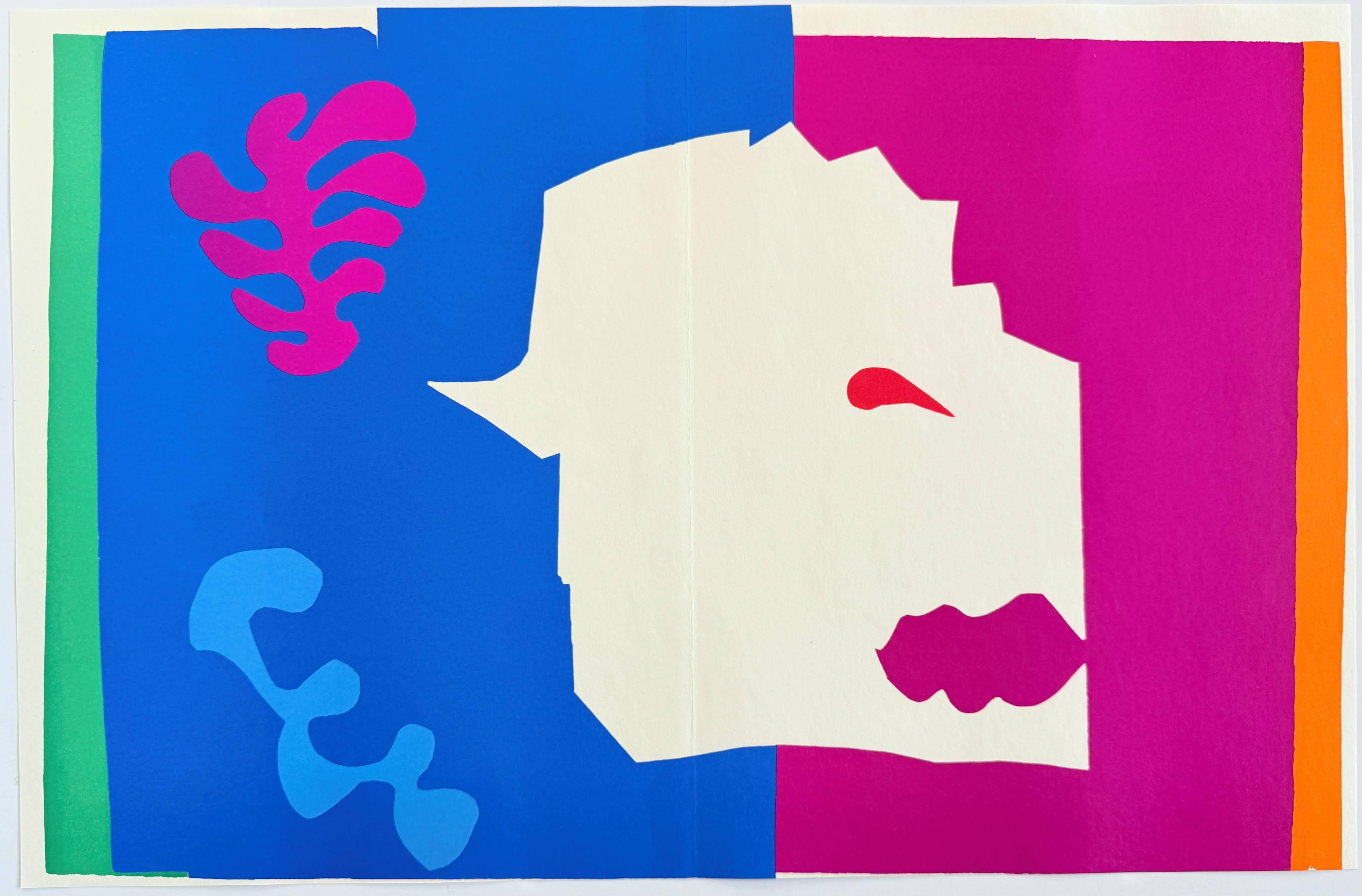 Le Loup (The Wolf) For Sale 4