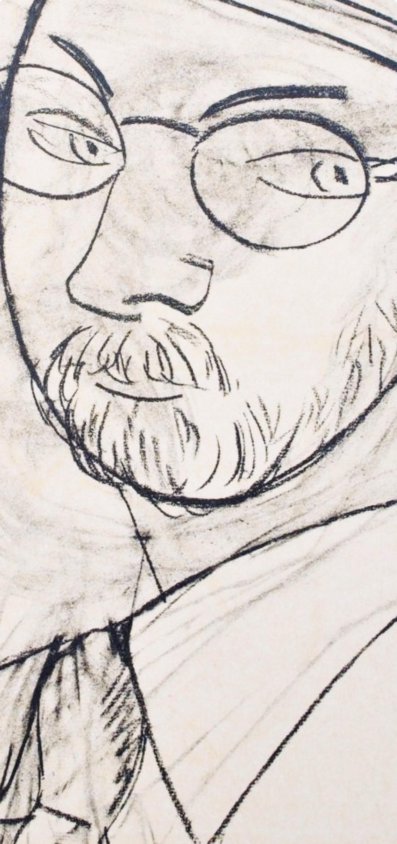 Matisse, Autoportrait au chapeau de paille, Portraits par Henri Matisse (after) For Sale 3