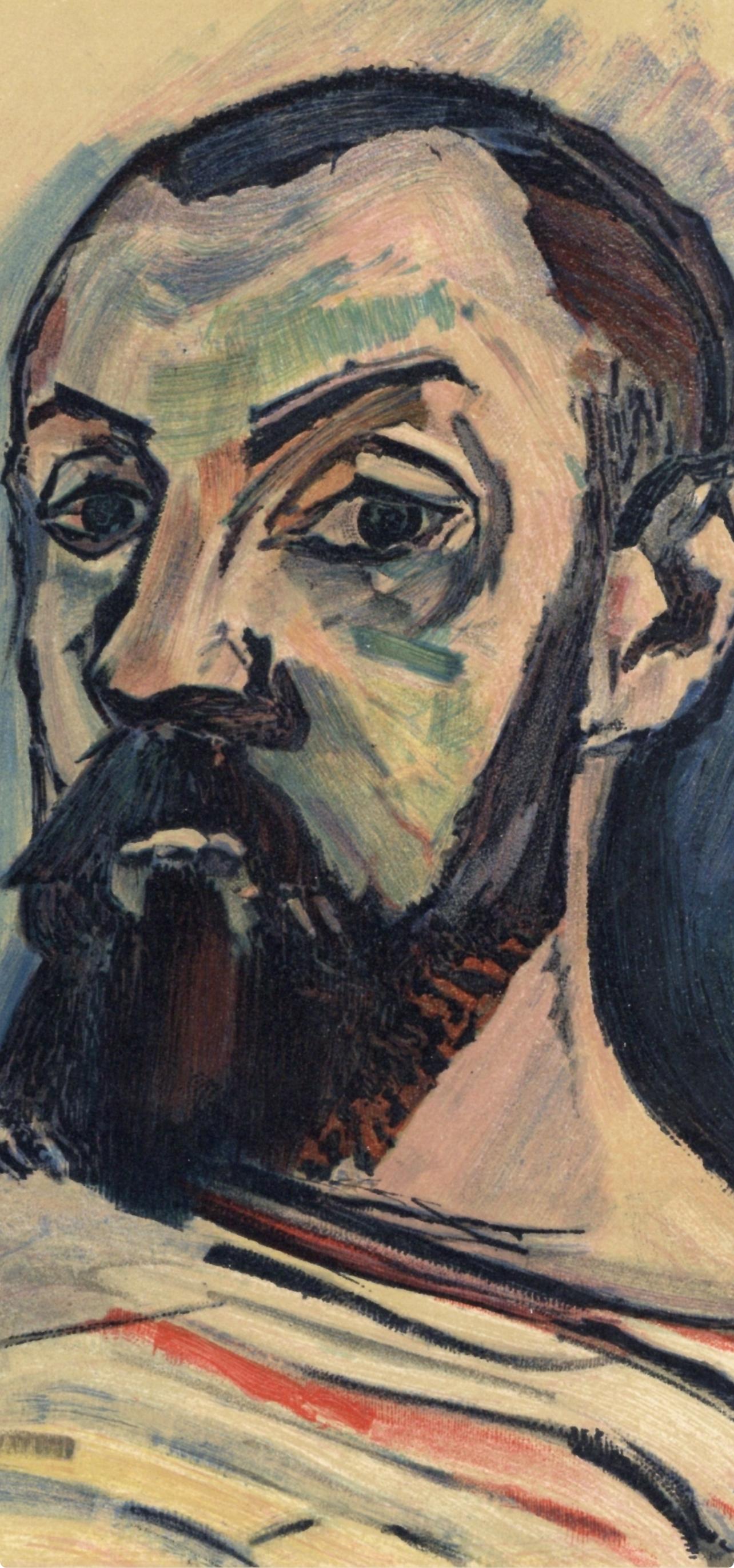 Matisse, Autoportrait, Le maillot de marin, Portraits par Henri Matisse (after) For Sale 1