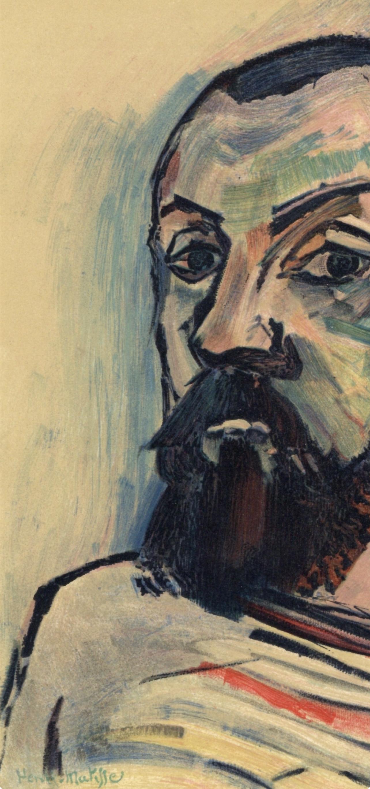 Matisse, Autoportrait, Le maillot de marin, Portraits par Henri Matisse (after) For Sale 2