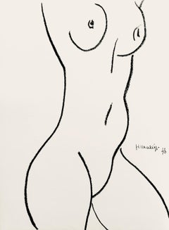 Matisse, Composition, Verve : Revue Artistique et Littéraire (après)