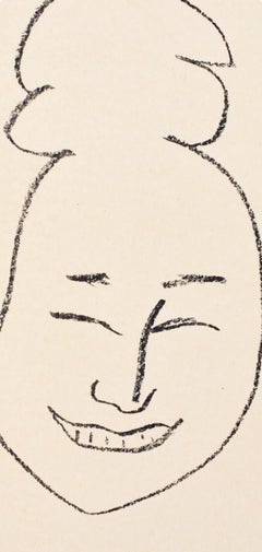 Henri Matisse, Eskimo, from Portraits by Henri Matisse, 1954 (after)