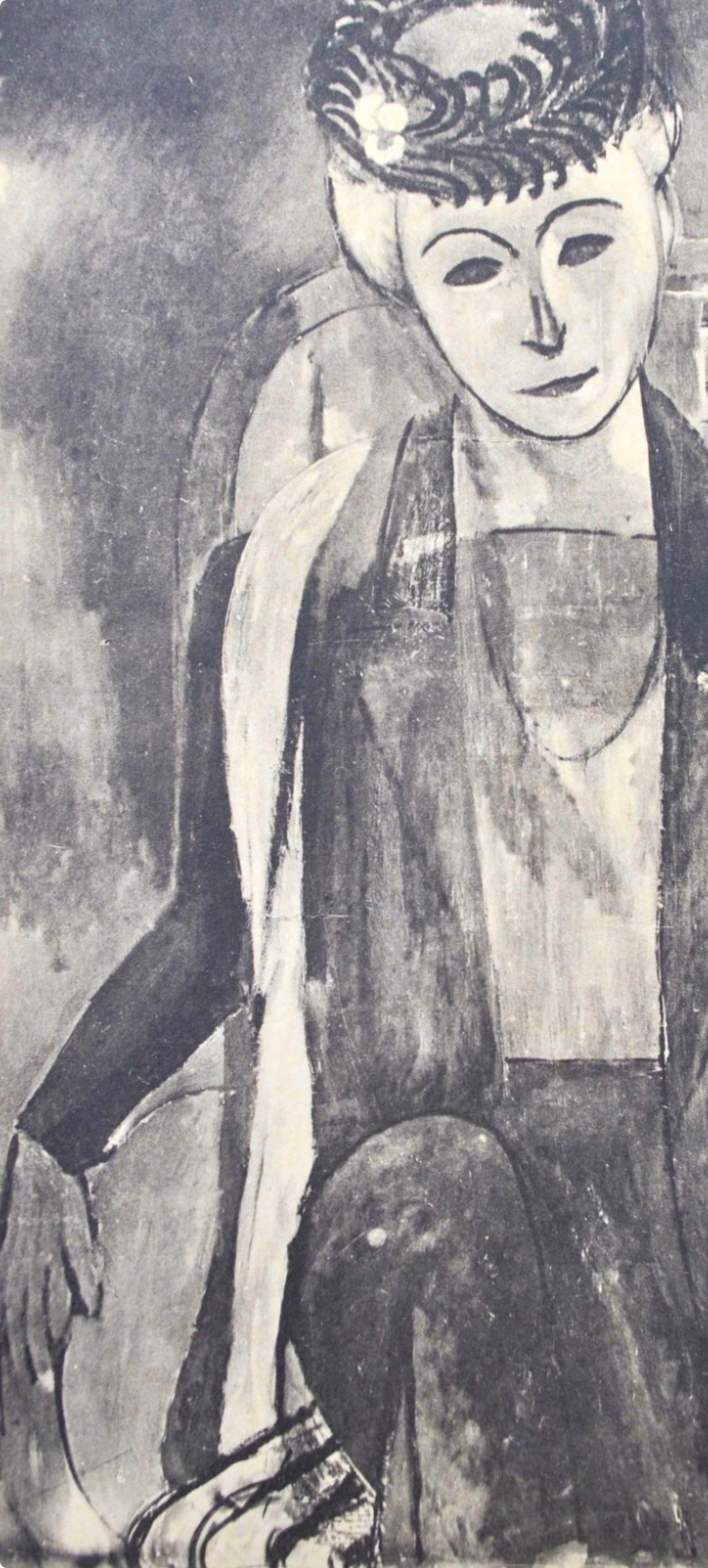Matisse, Madame H. Matisse, Portraits par Henri Matisse (after) For Sale 2
