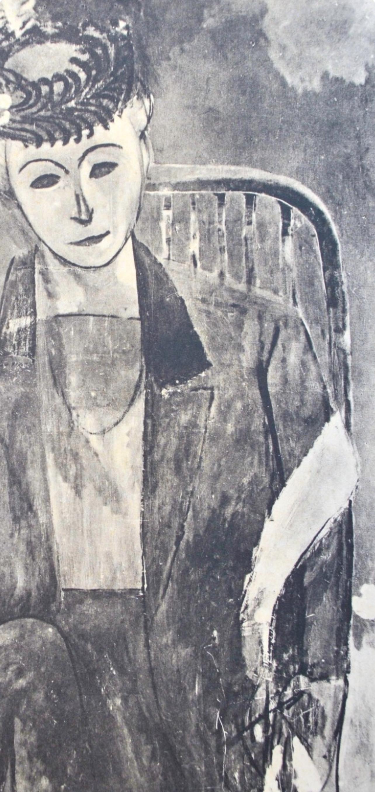 Matisse, Madame H. Matisse, Portraits par Henri Matisse (after) For Sale 3