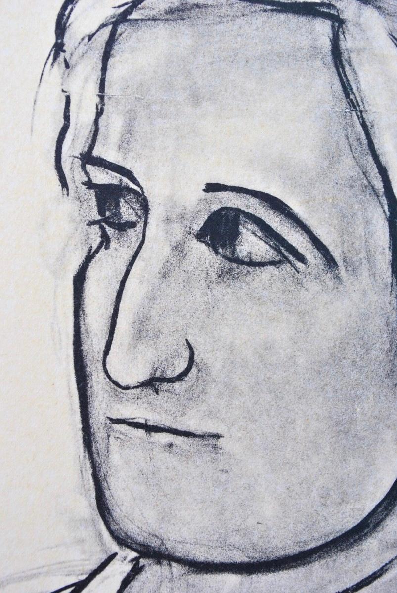Matisse, Mademoiselle Etta Cone II, Portraits par Henri Matisse (after) For Sale 2