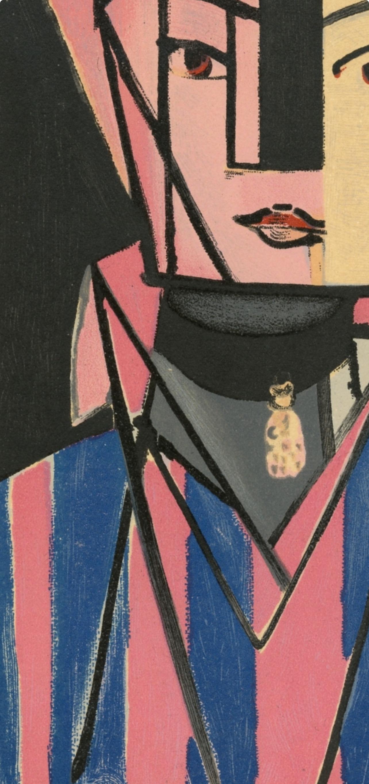 Matisse, Margueritte Matisse, Tête blanche, Portraits par Henri Matisse (d'après) en vente 2