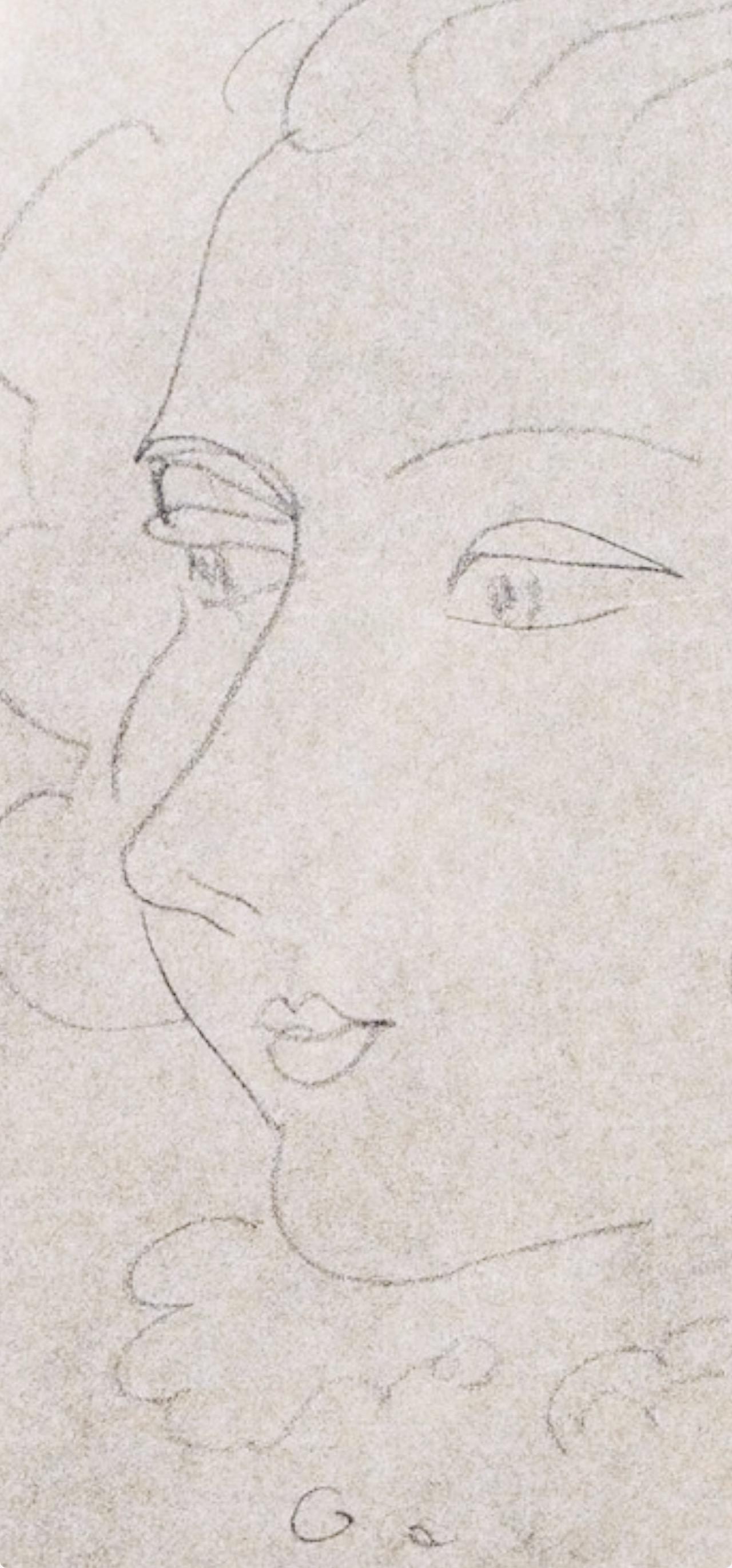 Matisse, Princesse Hamide S., Portraits par Henri Matisse (after) For Sale 2