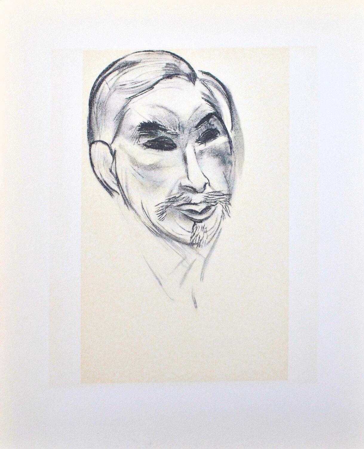 Matisse, Serge Stchoukine, Porträts par Henri Matisse (nach) im Angebot 4