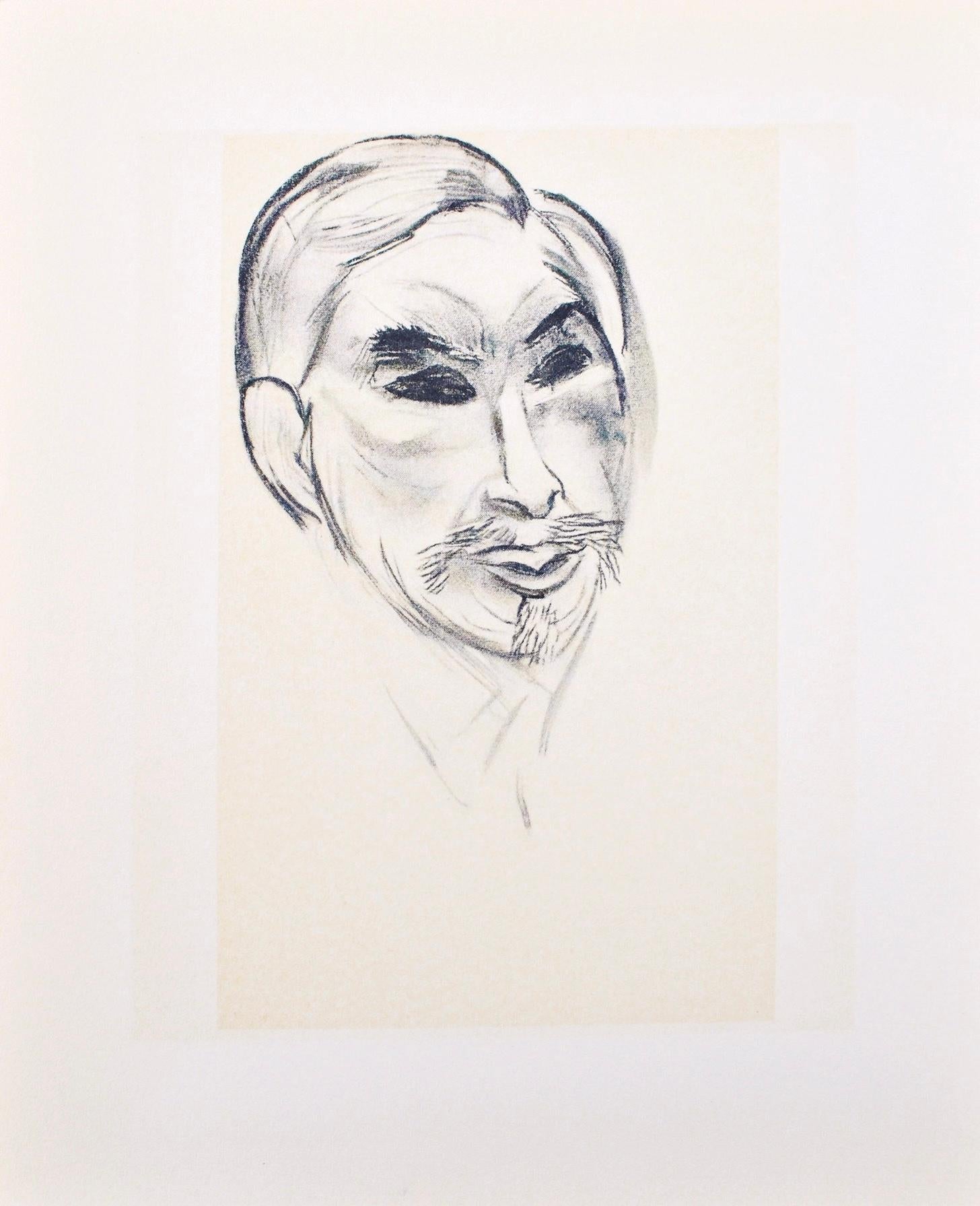 Matisse, Serge Stchoukine, Portraits par Henri Matisse (after) For Sale 4