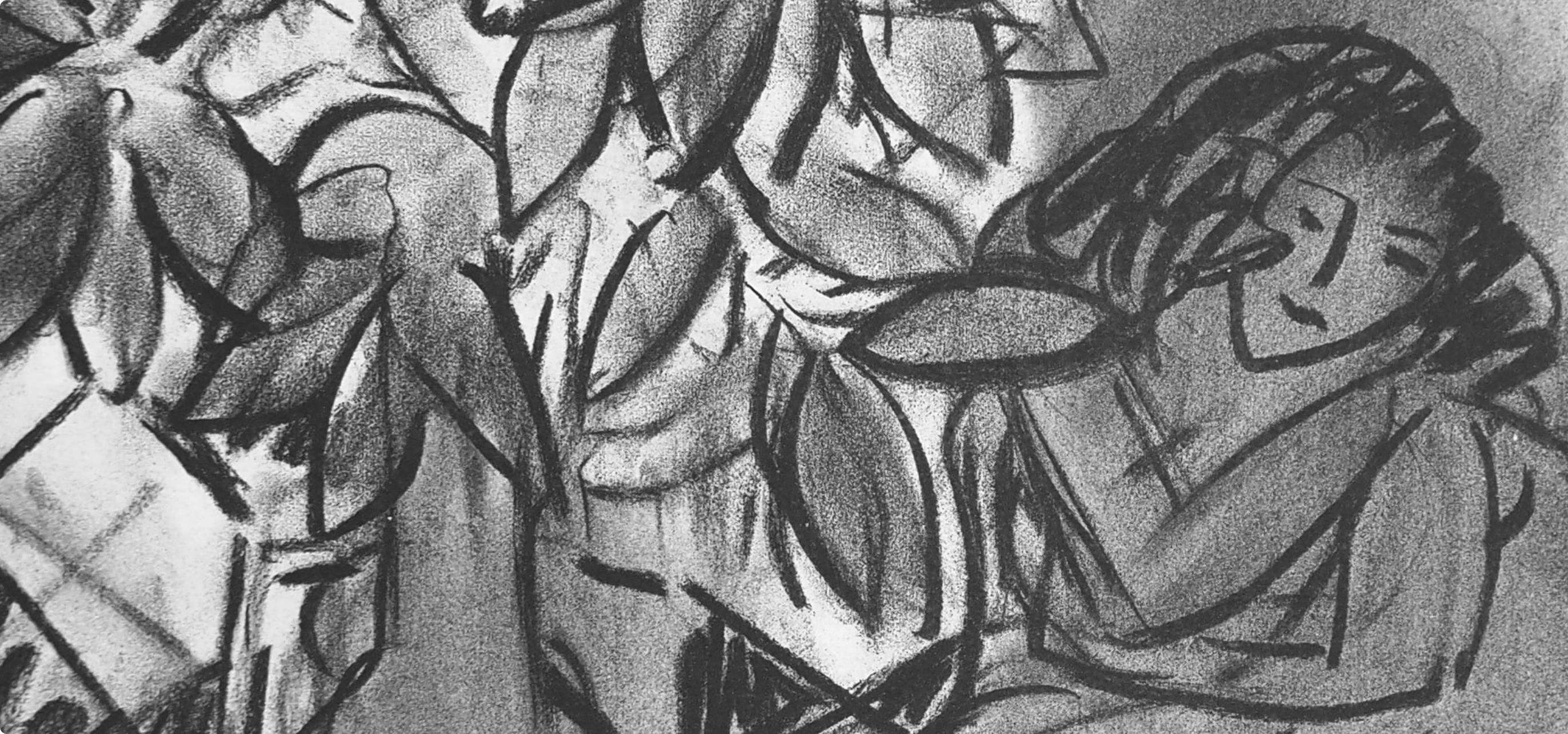 Henri Matisse, Series C, Var. 1, Drawings, Themes and Variations, 1943 (after) For Sale 3