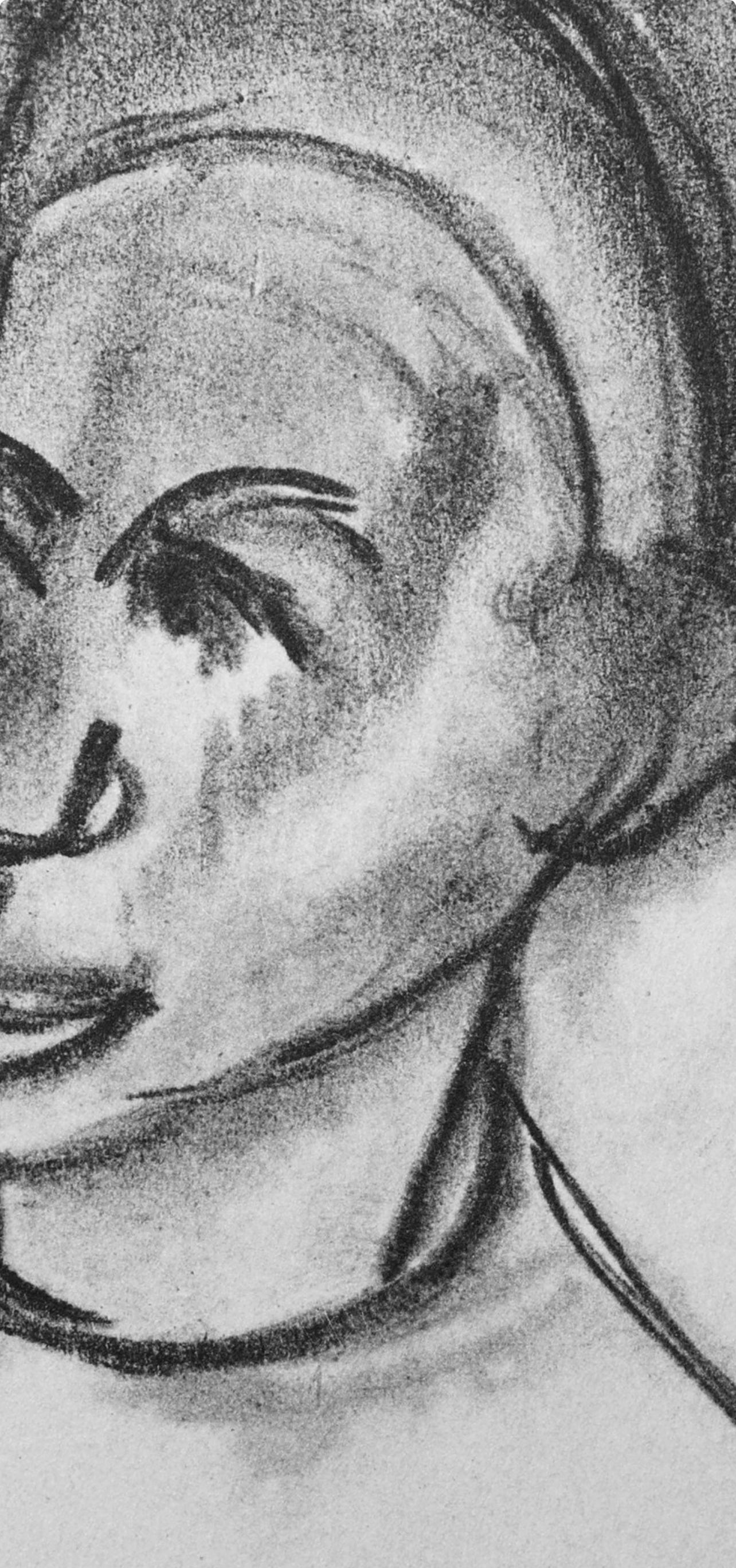 Matisse, Soudanaise, Portraits d'Henri Matisse (après) en vente 4