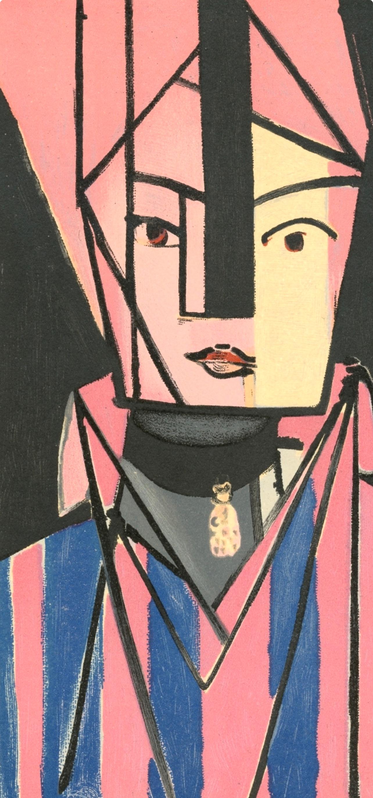 Matisse, Tête blanche et rose, Portraits par Henri Matisse (after) For Sale 2