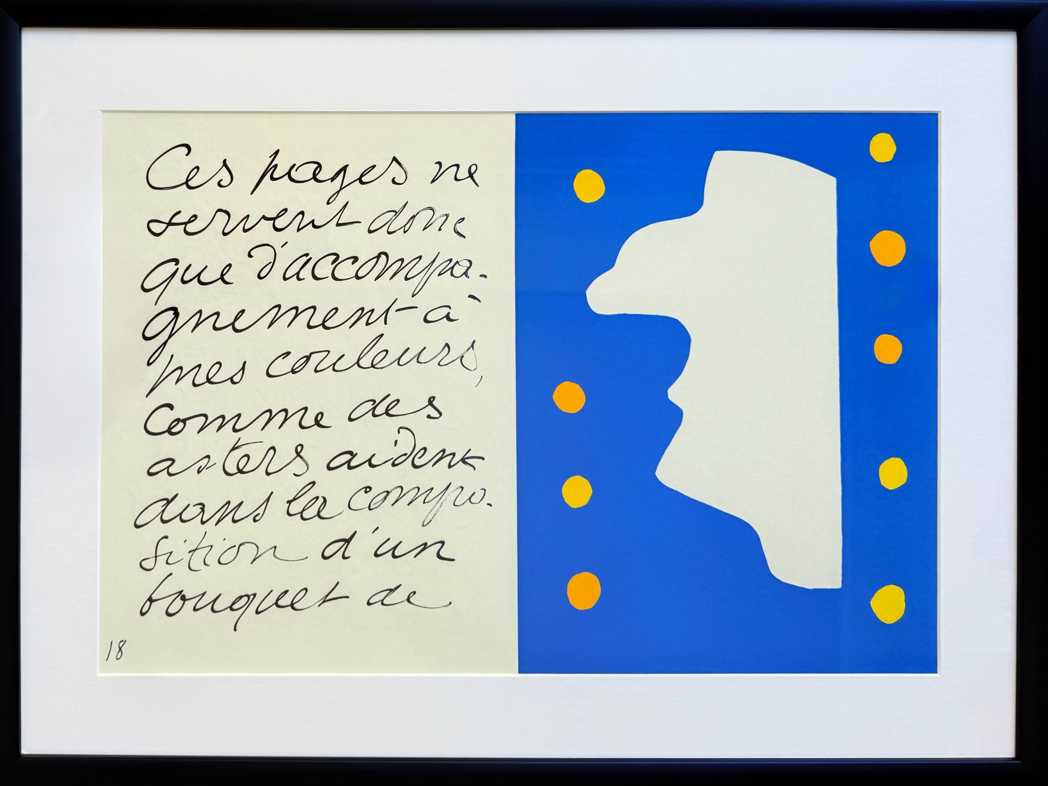 Monsieur Loyal (The Ringmaster) - Art by Henri Matisse