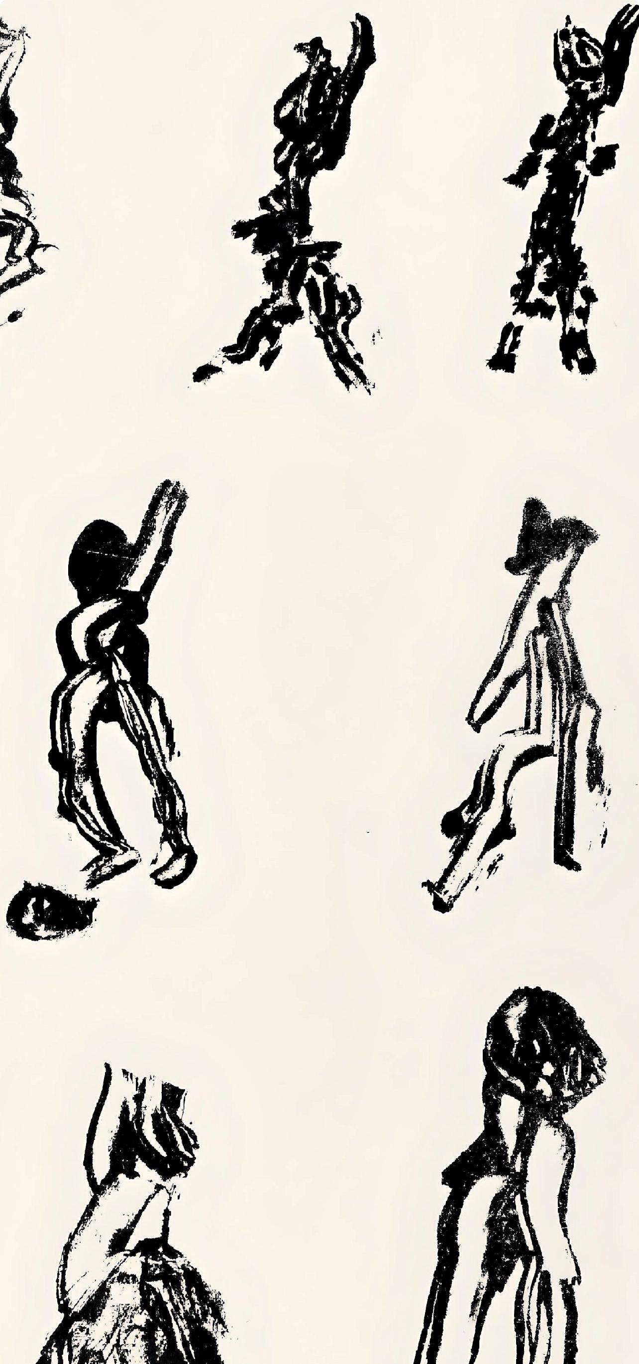 Michaux, Composition, XXe Siècle (d'après) - Moderne Print par Henri Michaux