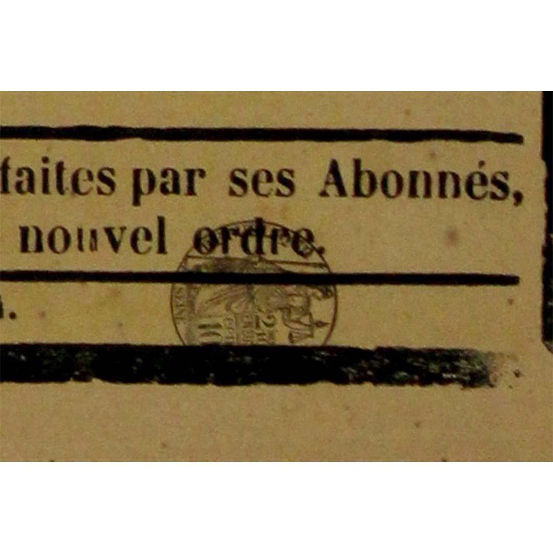 CIRCA 1895 Plakat La Marche à l'Étoile - Théâtre du Chat Noir - Henri Rivière im Angebot 1