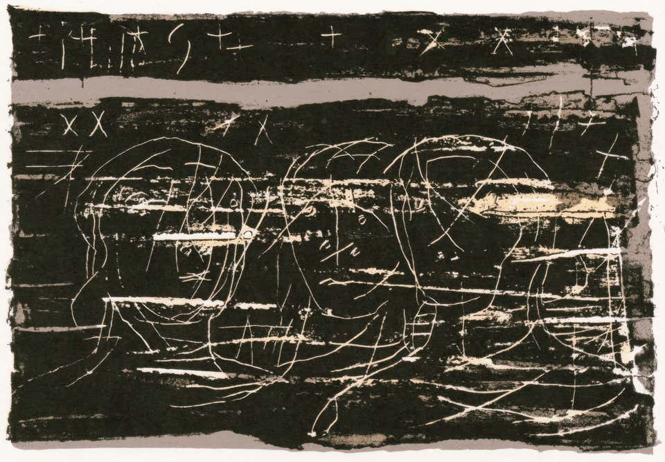 Henry Moore, Three Heads, from Ediciones Poligrafa, 1979