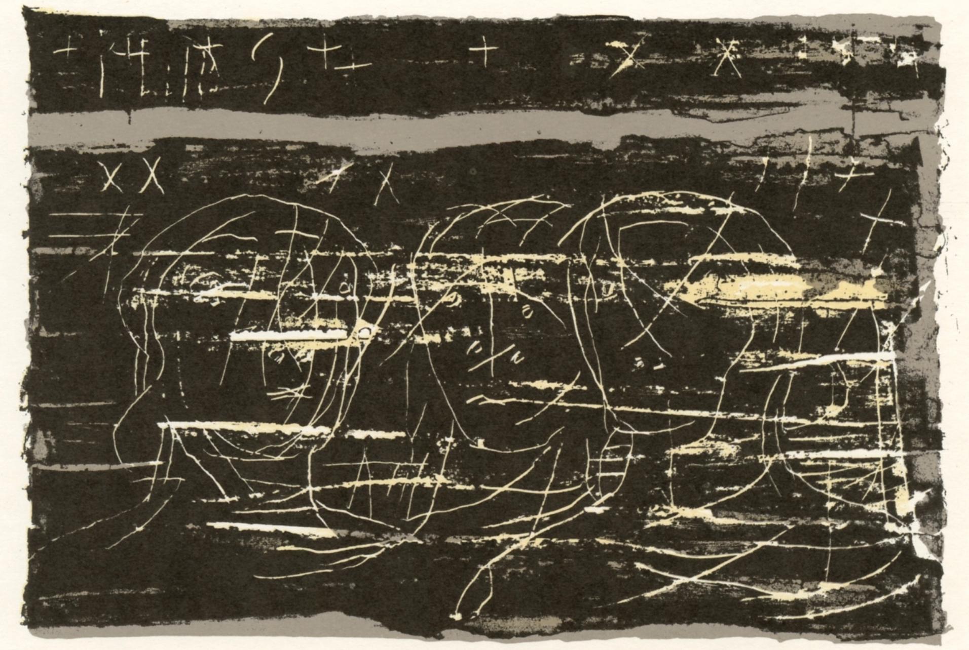 Henry Moore Figurative Print - Moore, Composition, Ediciones Polígrafa, Redfern Gallery (after)