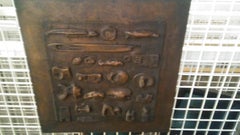 Wall Relief No. 10 (1955/56), 1983