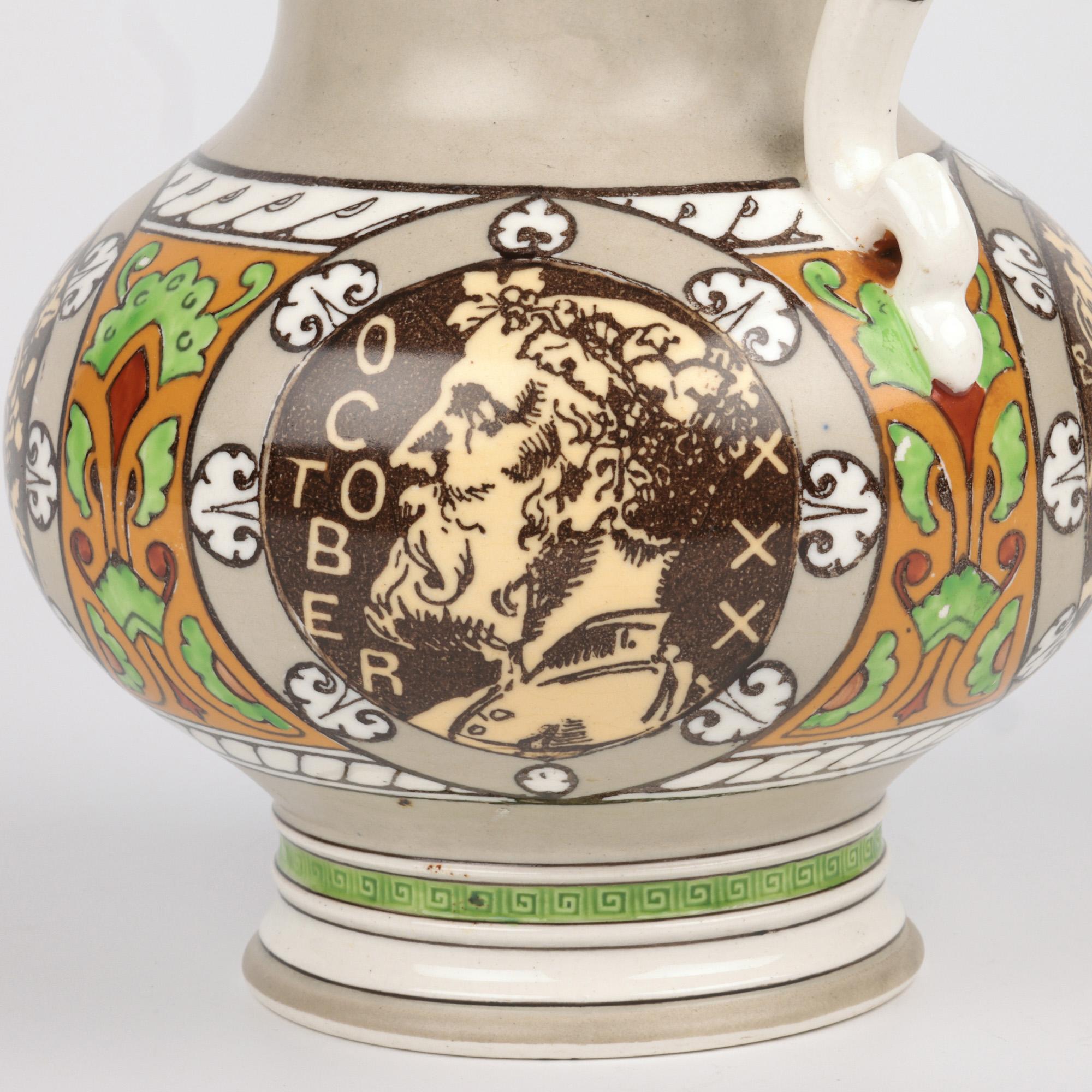 British Henry Stacy Marks Minton Aesthetic Movement Pottery Beer Jug For Sale