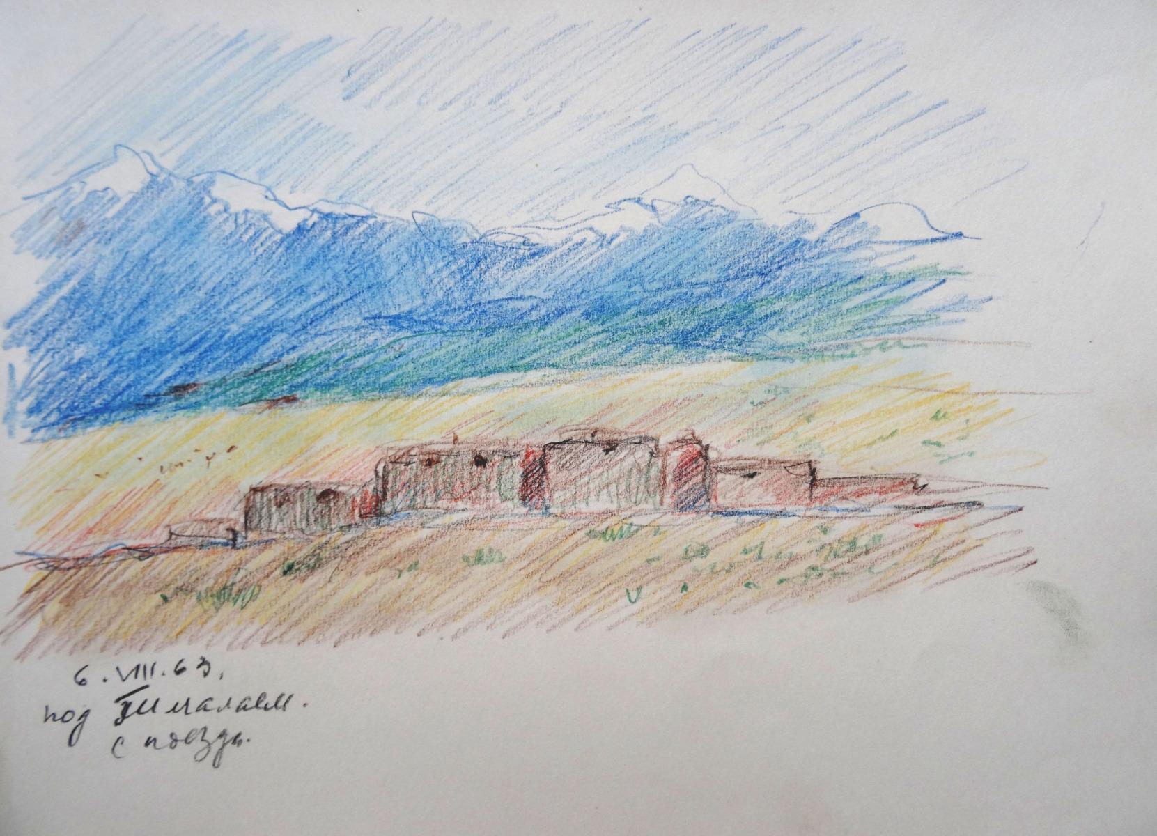 From the train to the Himalayas  1963., p/crayons, pencil, 20x27 cm