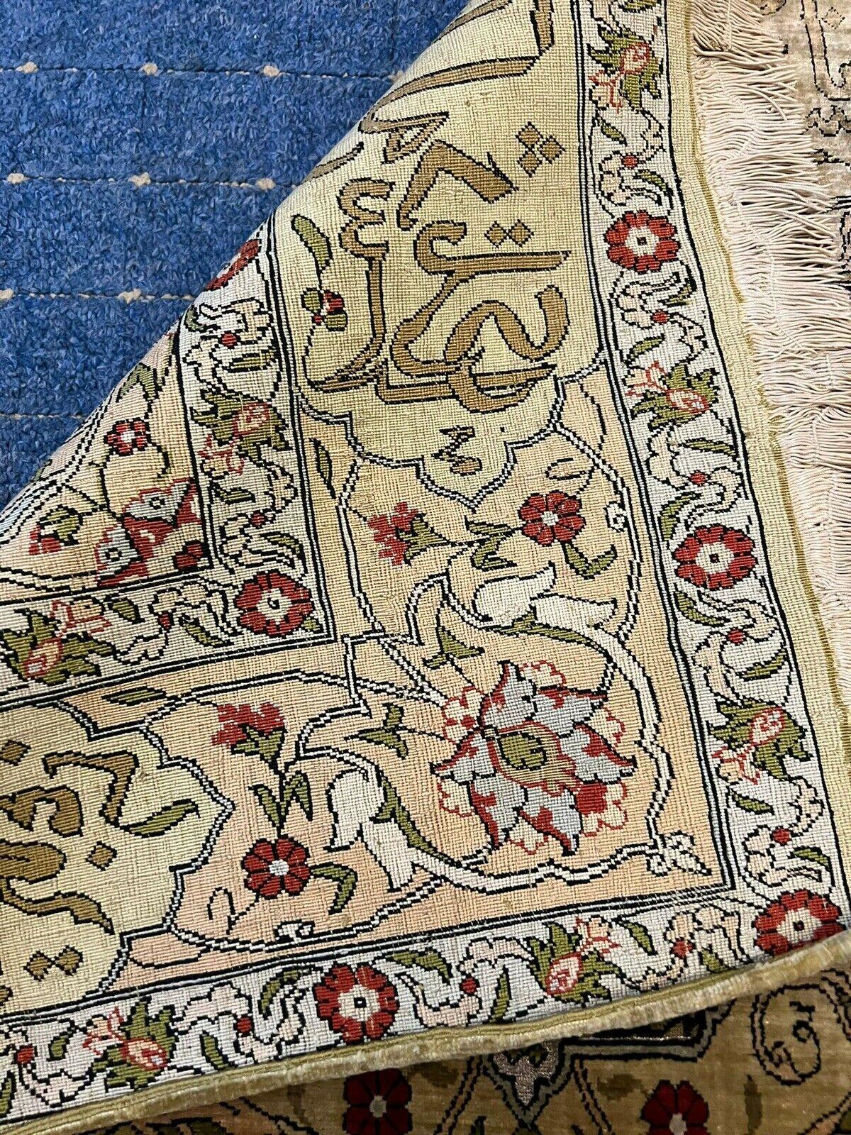 Hereke Silk Carpet In Good Condition For Sale In Berlin, DE