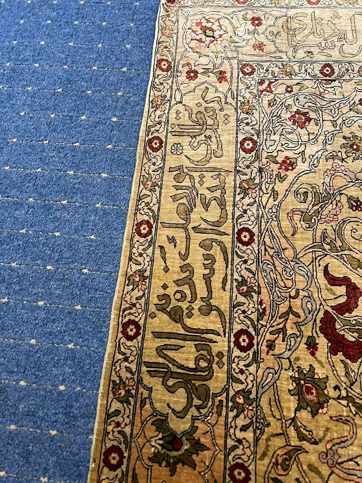 20th Century Hereke Silk Carpet For Sale