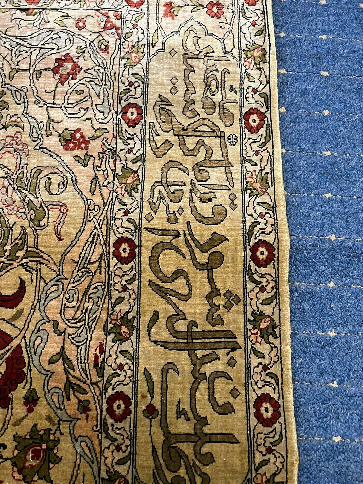 Hereke Silk Carpet For Sale 4