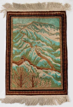 Vintage Hereke Silk "Great Wall" Pictorial Rug 2.5' x 1.5'