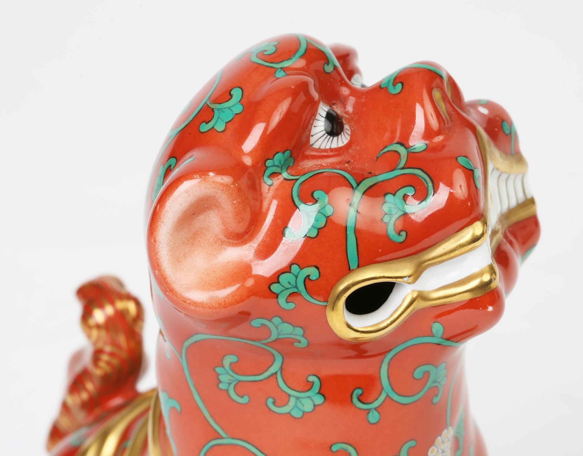 Herend Hungarian Midcentury Porcelain Oriental Godollo Red Painted Foo Dog 4