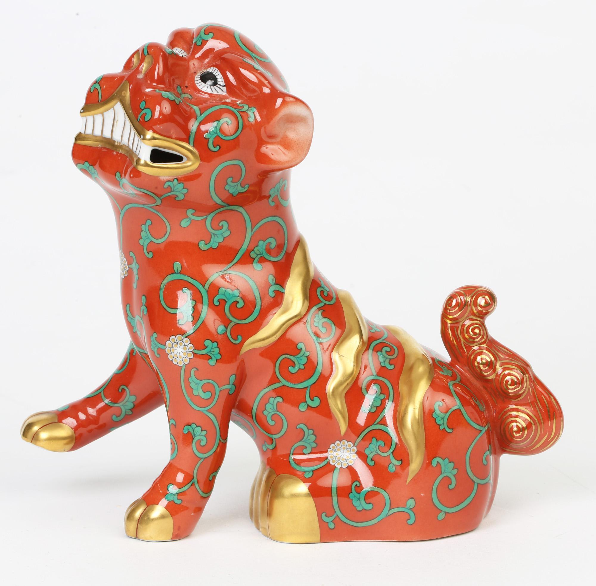 Herend Hungarian Midcentury Porcelain Oriental Godollo Red Painted Foo Dog 5