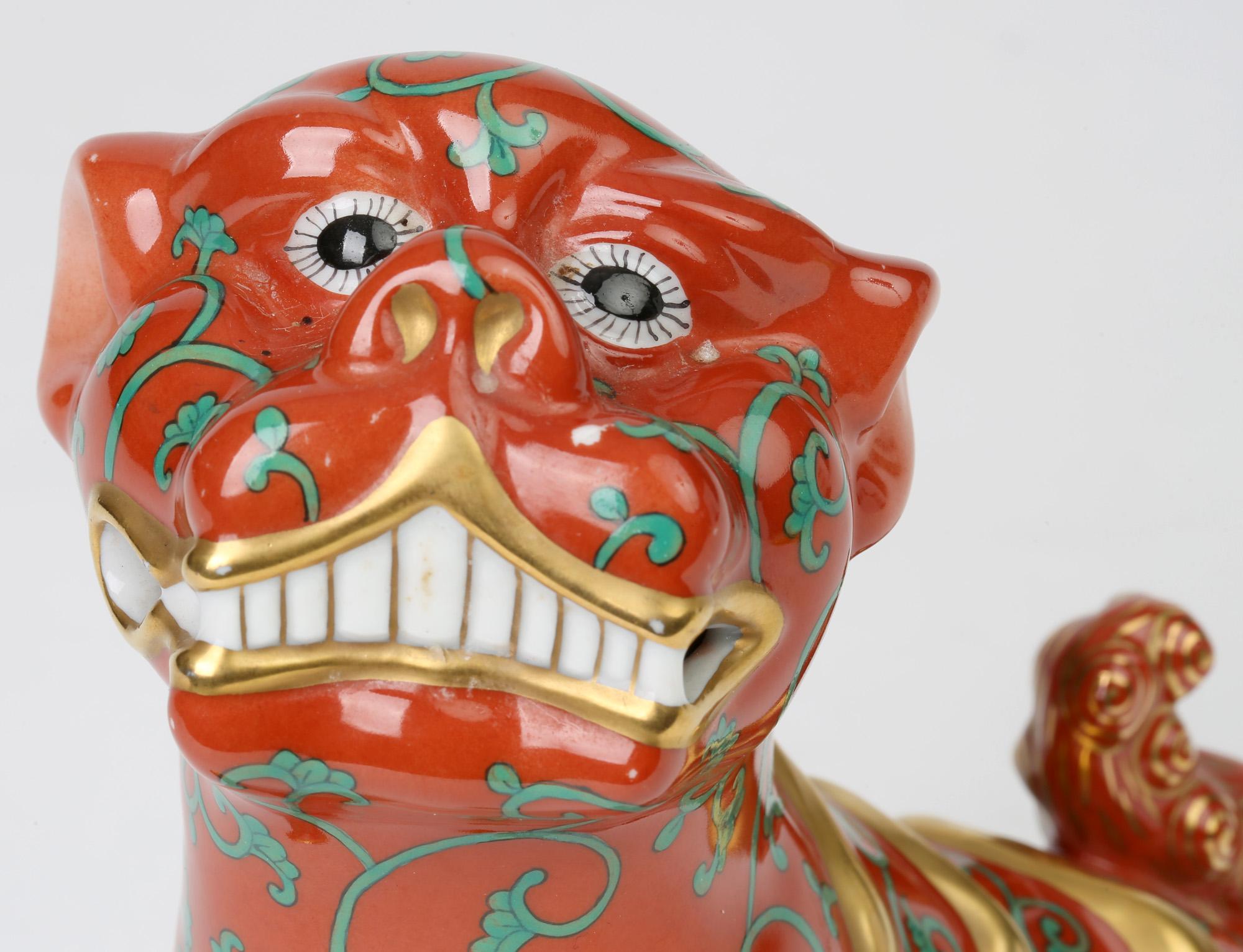 Herend Hungarian Midcentury Porcelain Oriental Godollo Red Painted Foo Dog 6