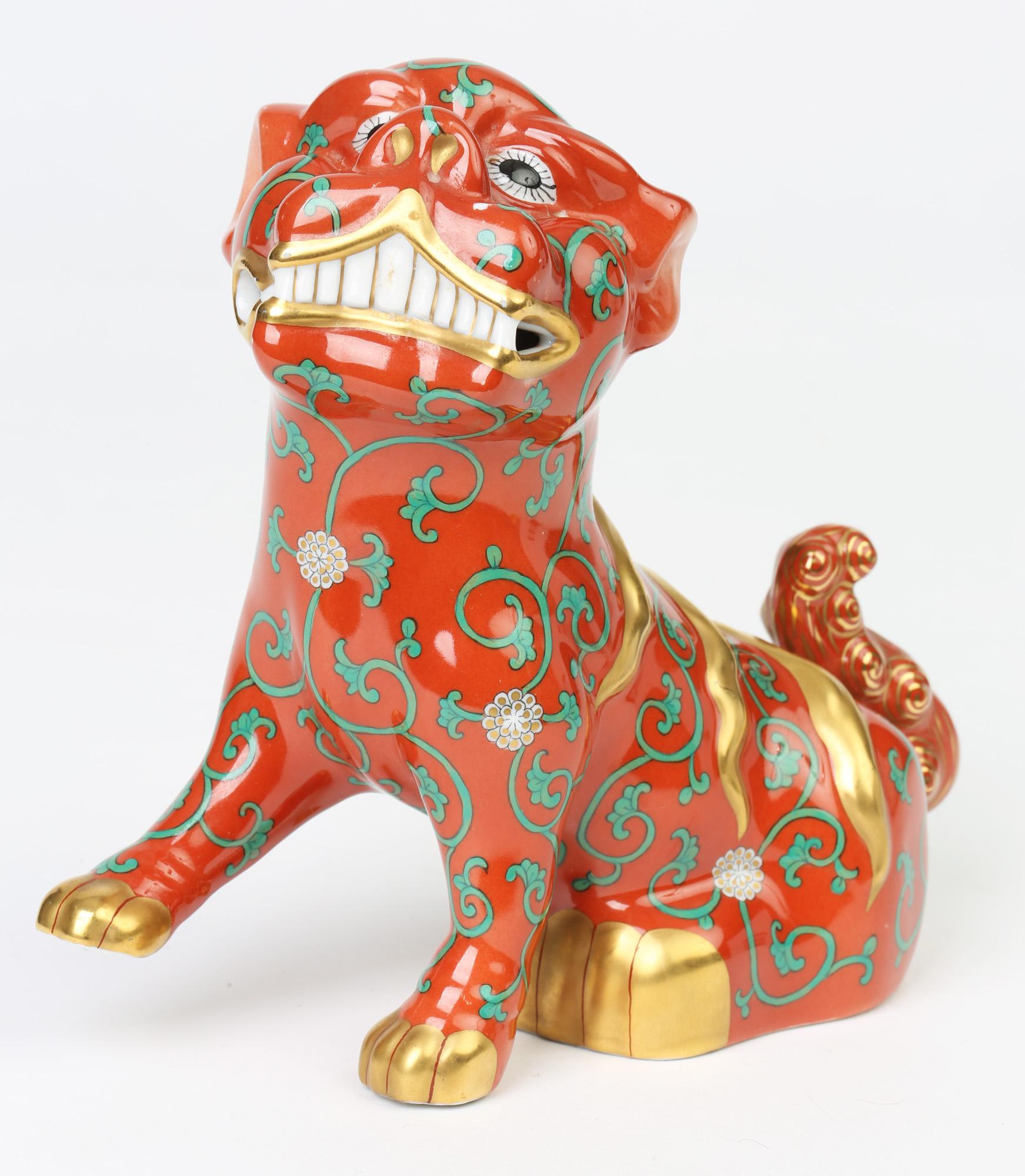 Herend Hungarian Midcentury Porcelain Oriental Godollo Red Painted Foo Dog 7