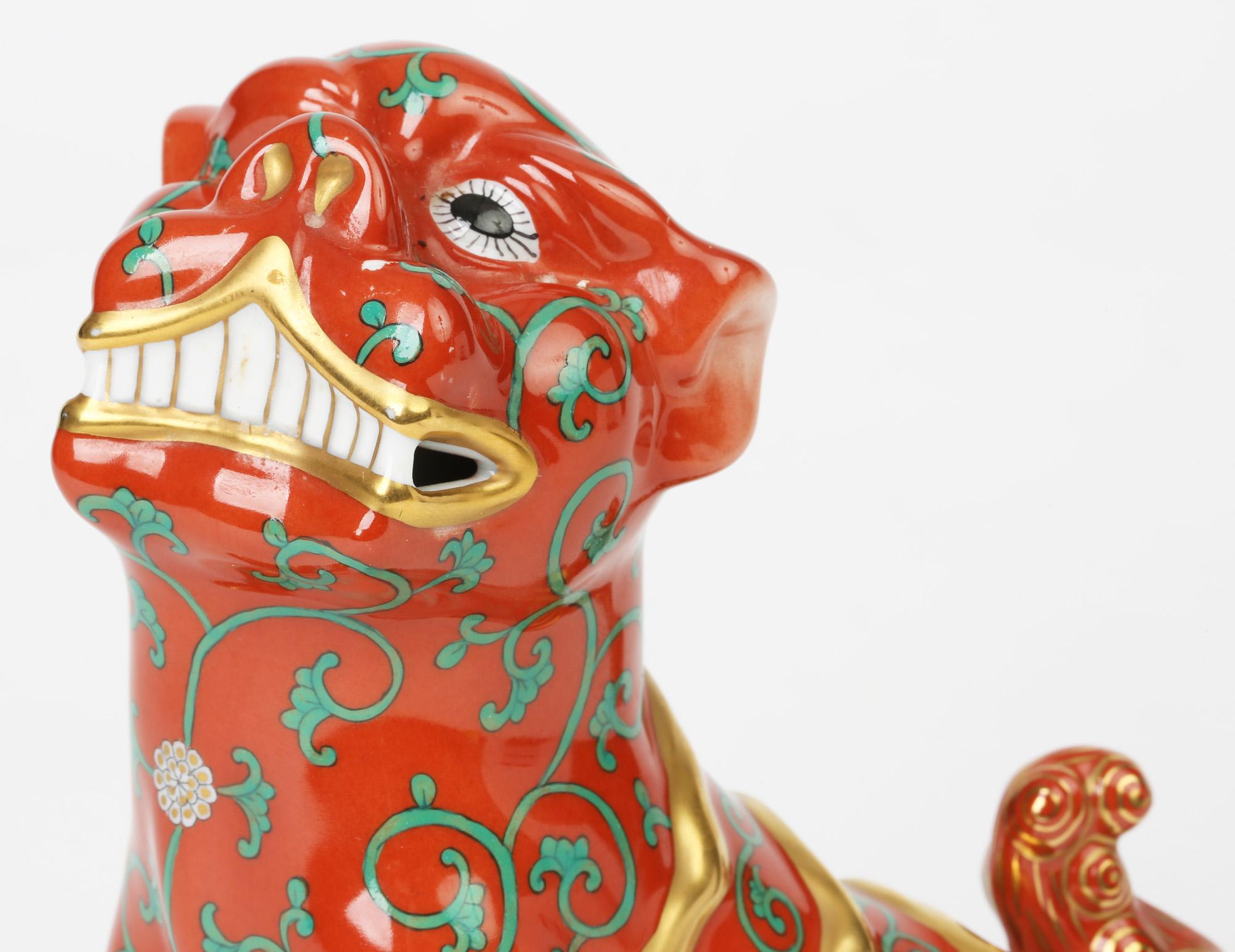 Herend Hungarian Midcentury Porcelain Oriental Godollo Red Painted Foo Dog 8