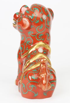 Herend Hungarian Midcentury Porcelain Oriental Godollo Red Painted Foo Dog