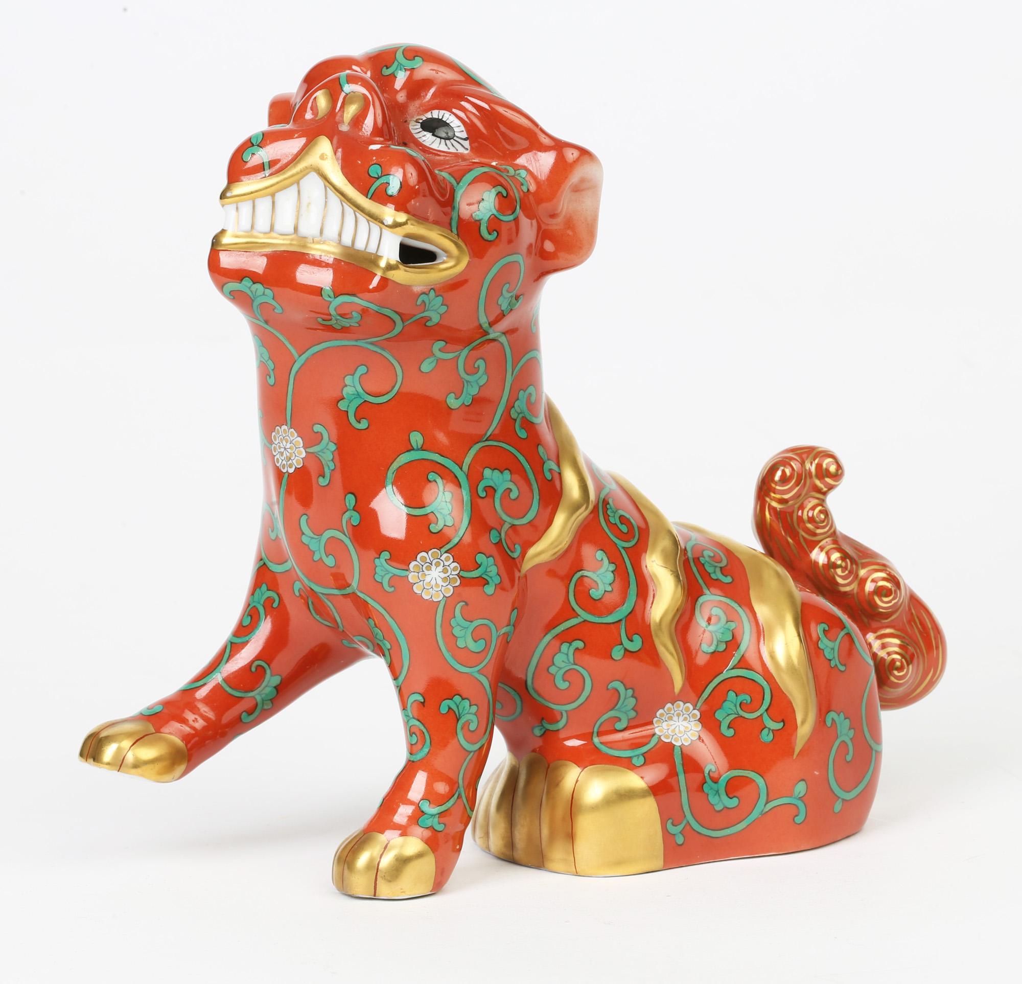 herend foo dogs