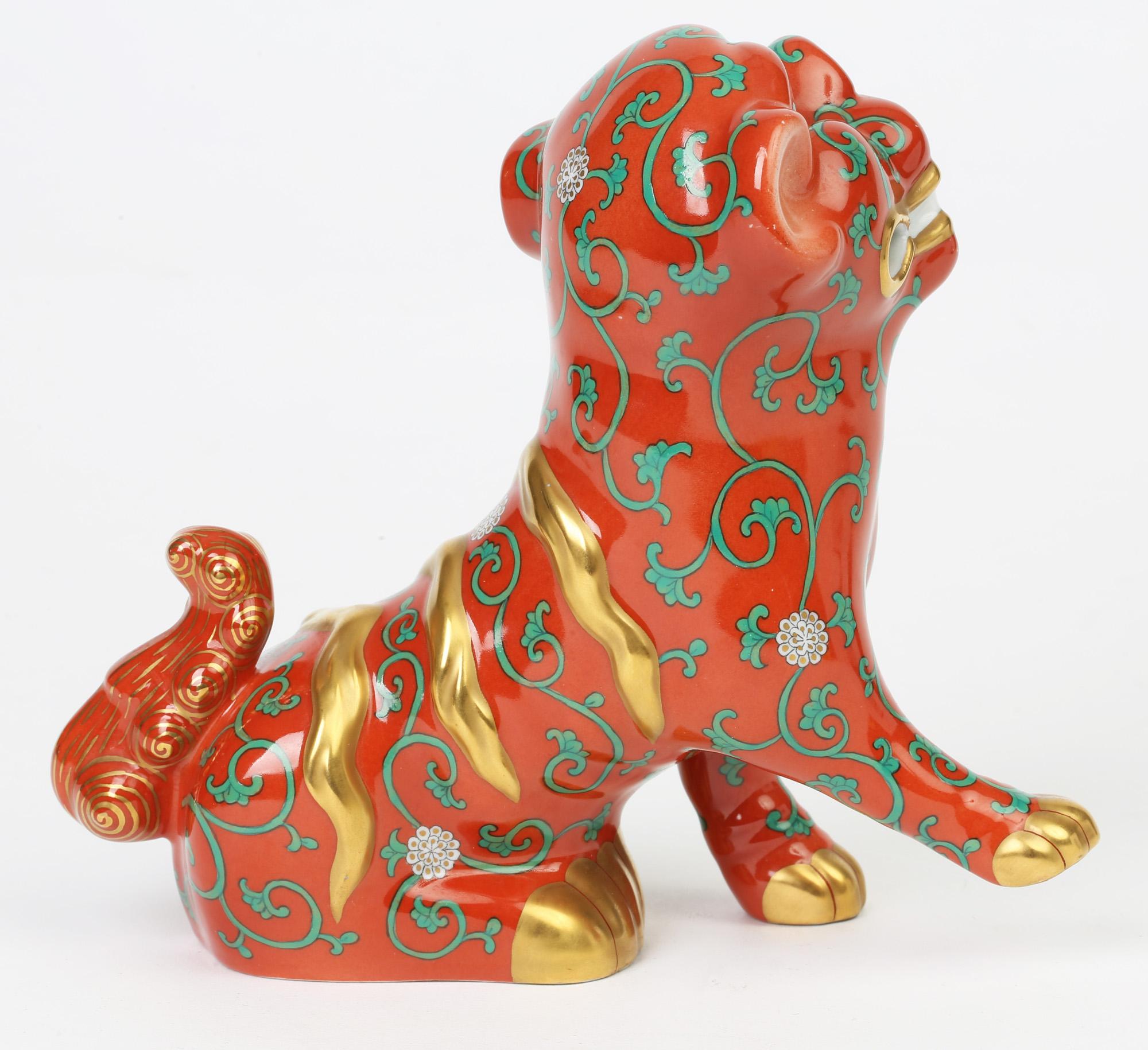 Mid-Century Modern Herend Hungarian Midcentury Porcelain Oriental Godollo Red Painted Foo Dog