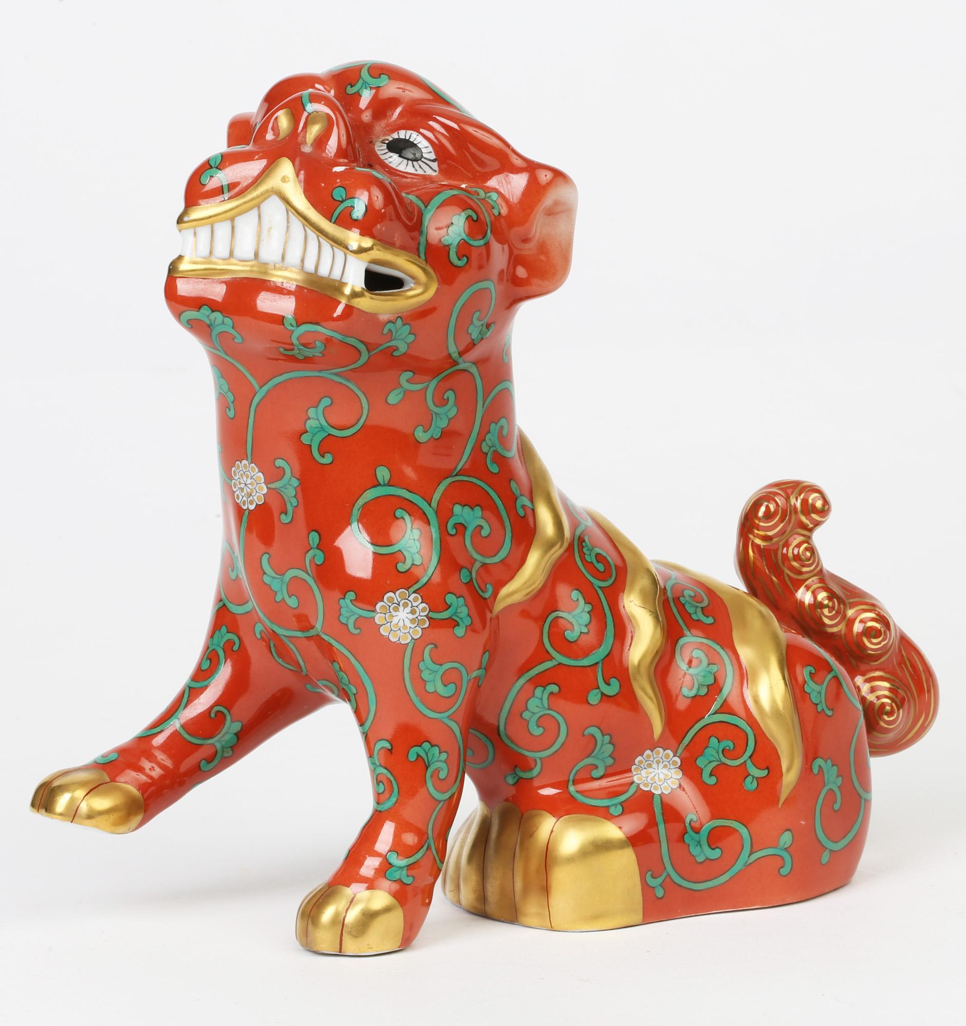 Herend Hungarian Midcentury Porcelain Oriental Godollo Red Painted Foo Dog 1