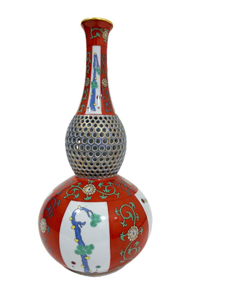 Hungarian Herend Hungary Porcelain Bottle Shaped Openwork Gödöllő Vase