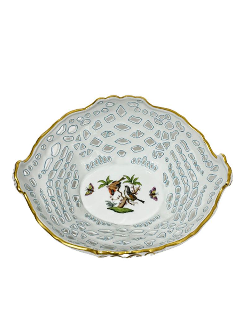 Hungarian Herend Hungary Porcelain Openwork Basket with Rothschild Pattern For Sale