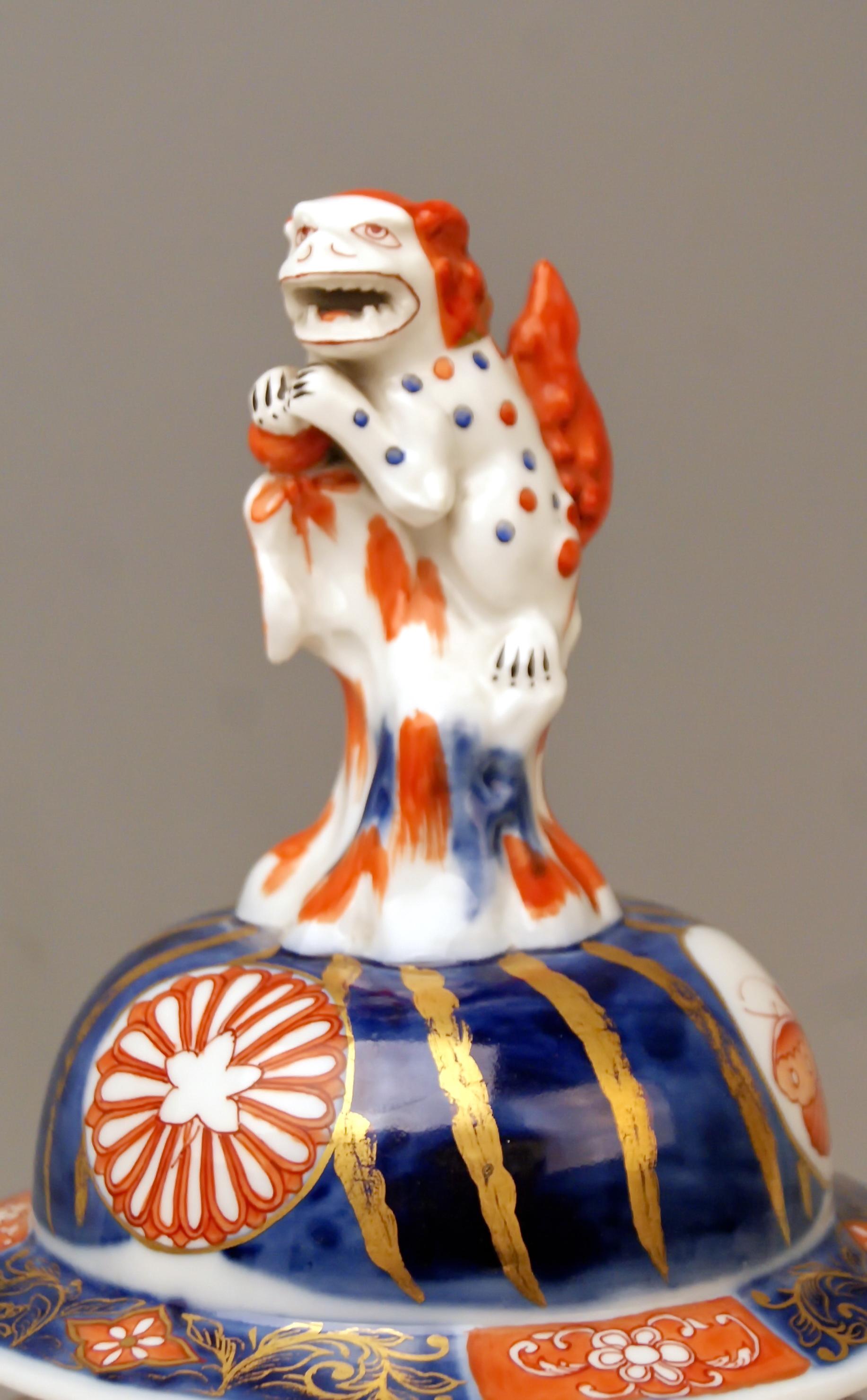 Hungarian Herend Lidded Vase Foo Dog Chinese Style Vintage Made 1900
